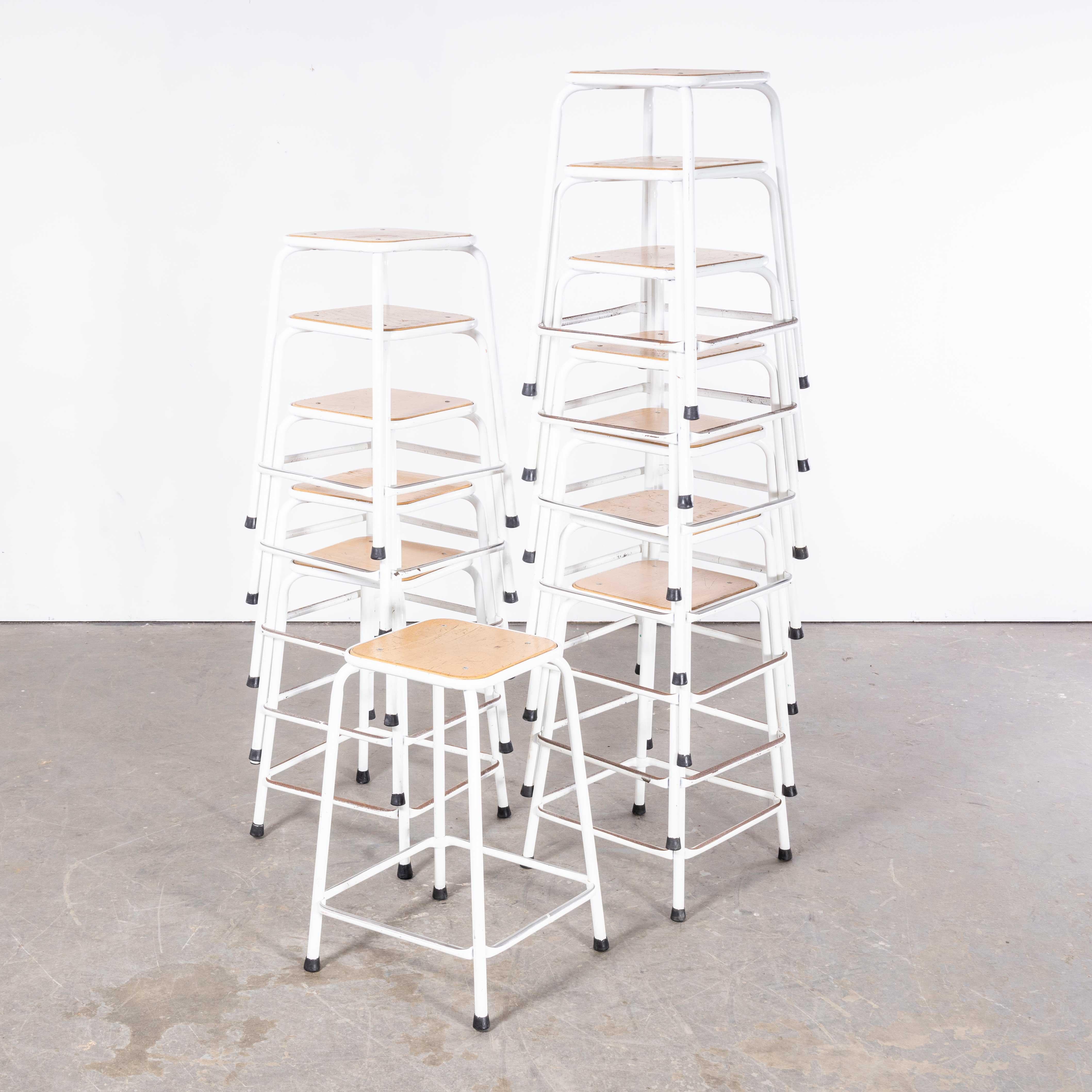 Late 20th Century 1970's French White Laboratory Stools - Quantity Available For Sale