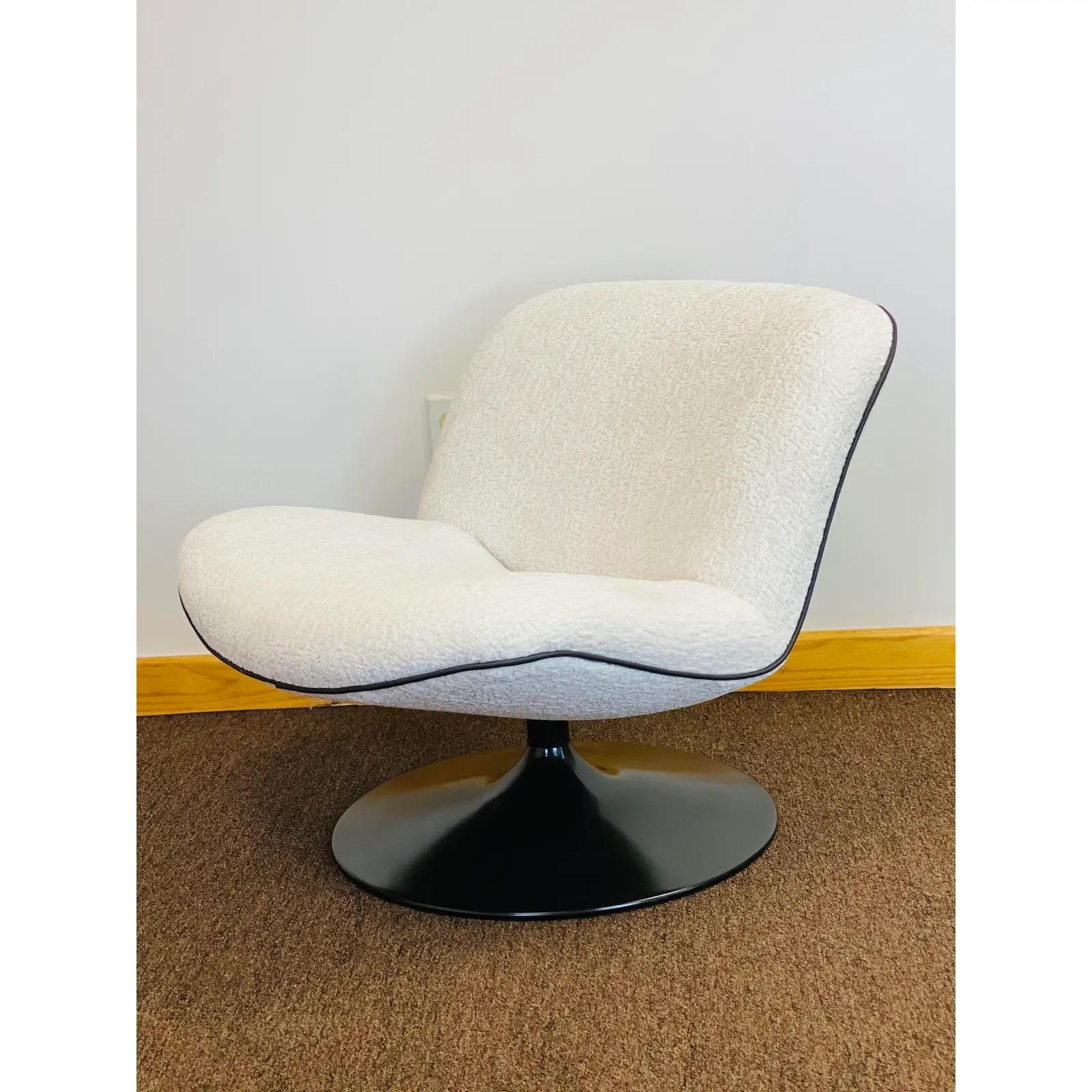 Unknown 1970s Geoffrey Harcourt for Artifort 508 Swivel Lounge Chair