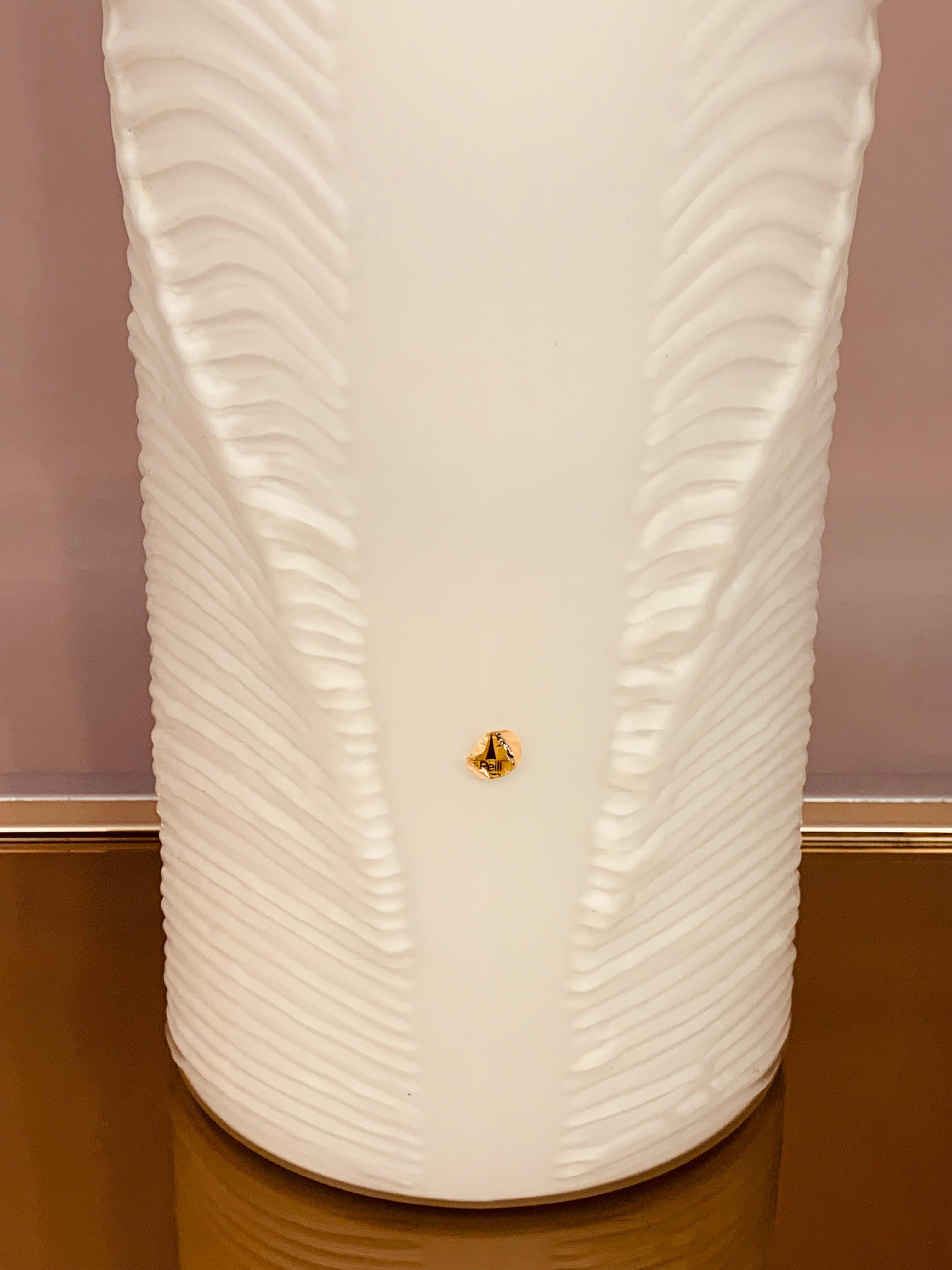 Vase cylindrique allemand en verre blanc et transparent « Feather » de Peill & Putzler des années 1970 en vente 8