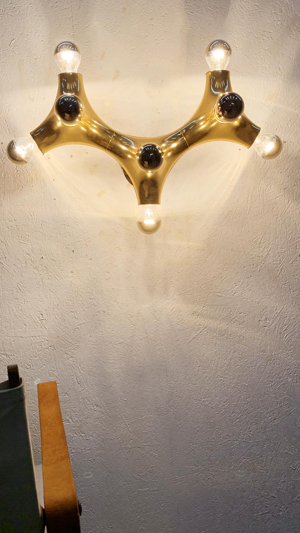 1970s Alemania Cosack Gemini Organic Golden Space Age Aplique de Pared, Set de 2 Alemán en venta