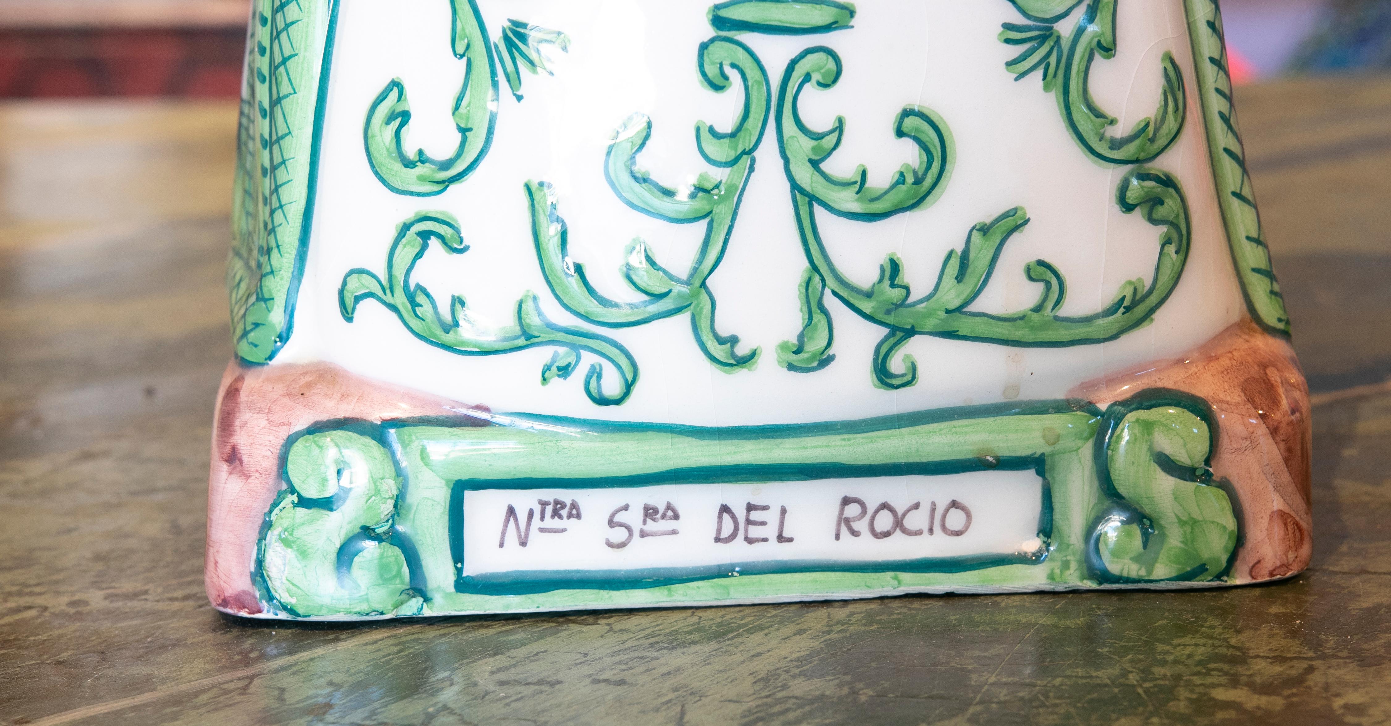 1970s Glazed Ceramic Sculpture of the Virgen del Rocio 5