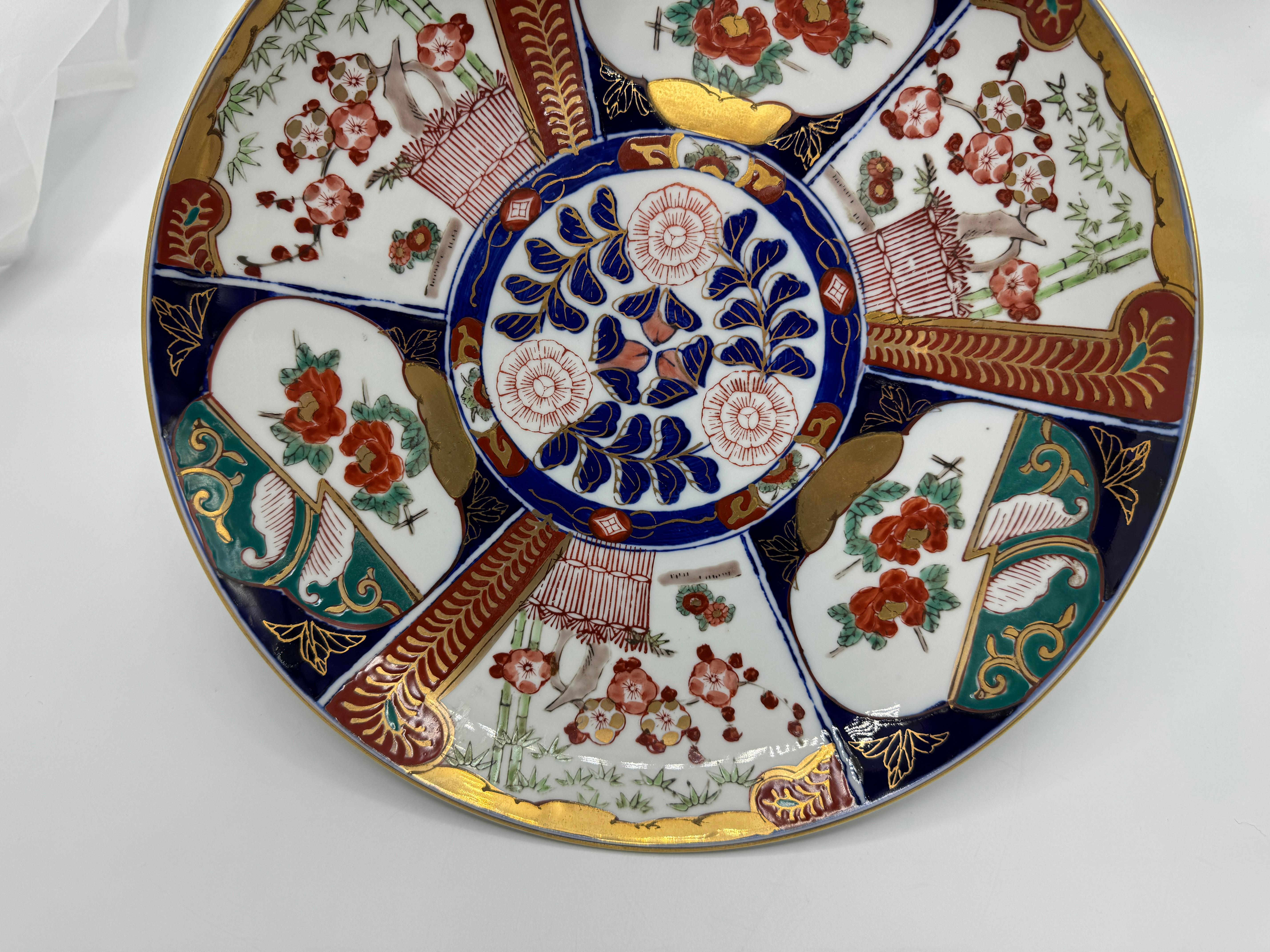 Chinoiserie 1970s Gold Imari Polychrome Plate Charger For Sale