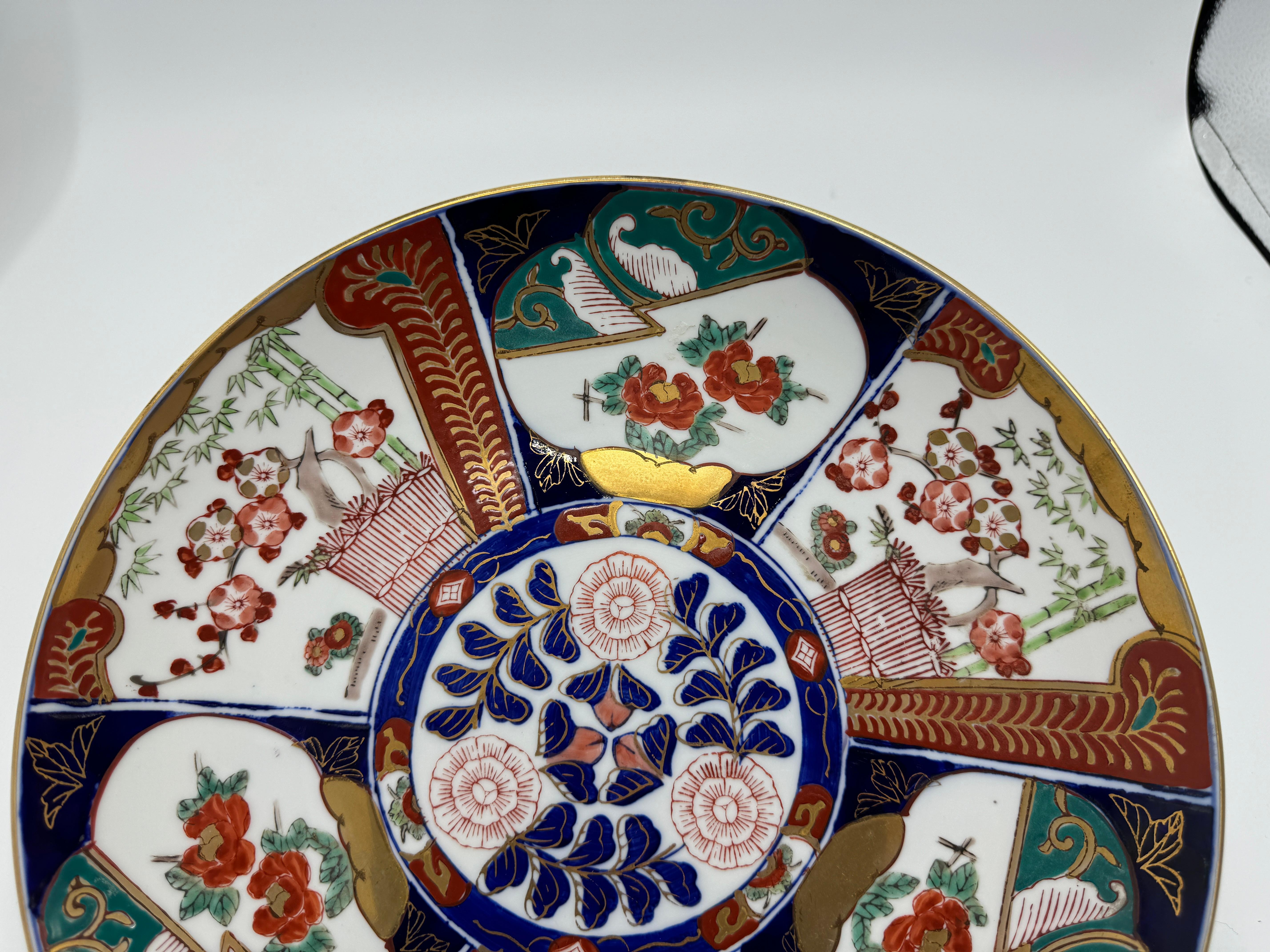 Chinoiserie 1970s Gold Imari Polychrome Plate Charger For Sale