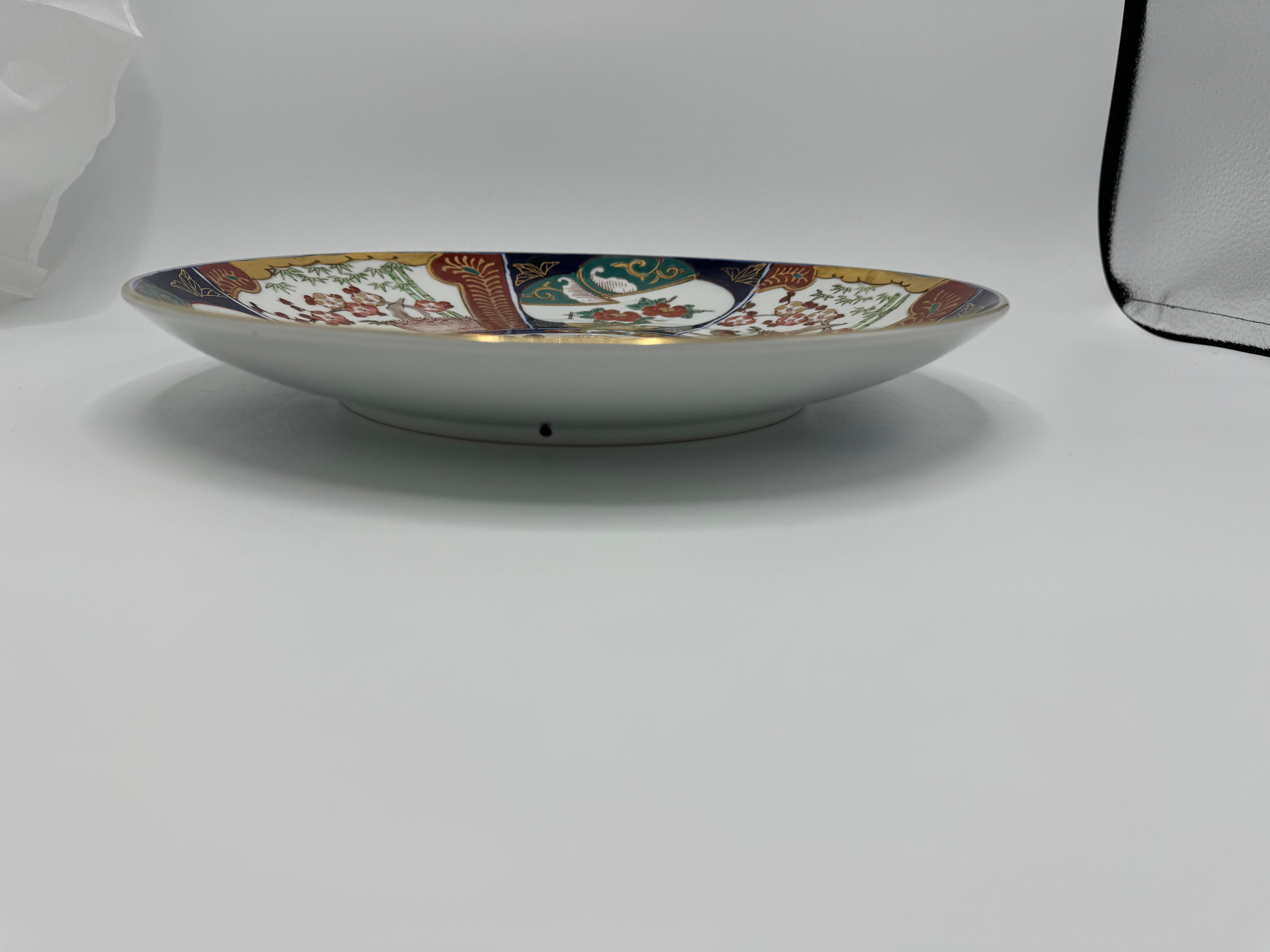 Hand-Crafted 1970s Gold Imari Polychrome Plate Charger For Sale