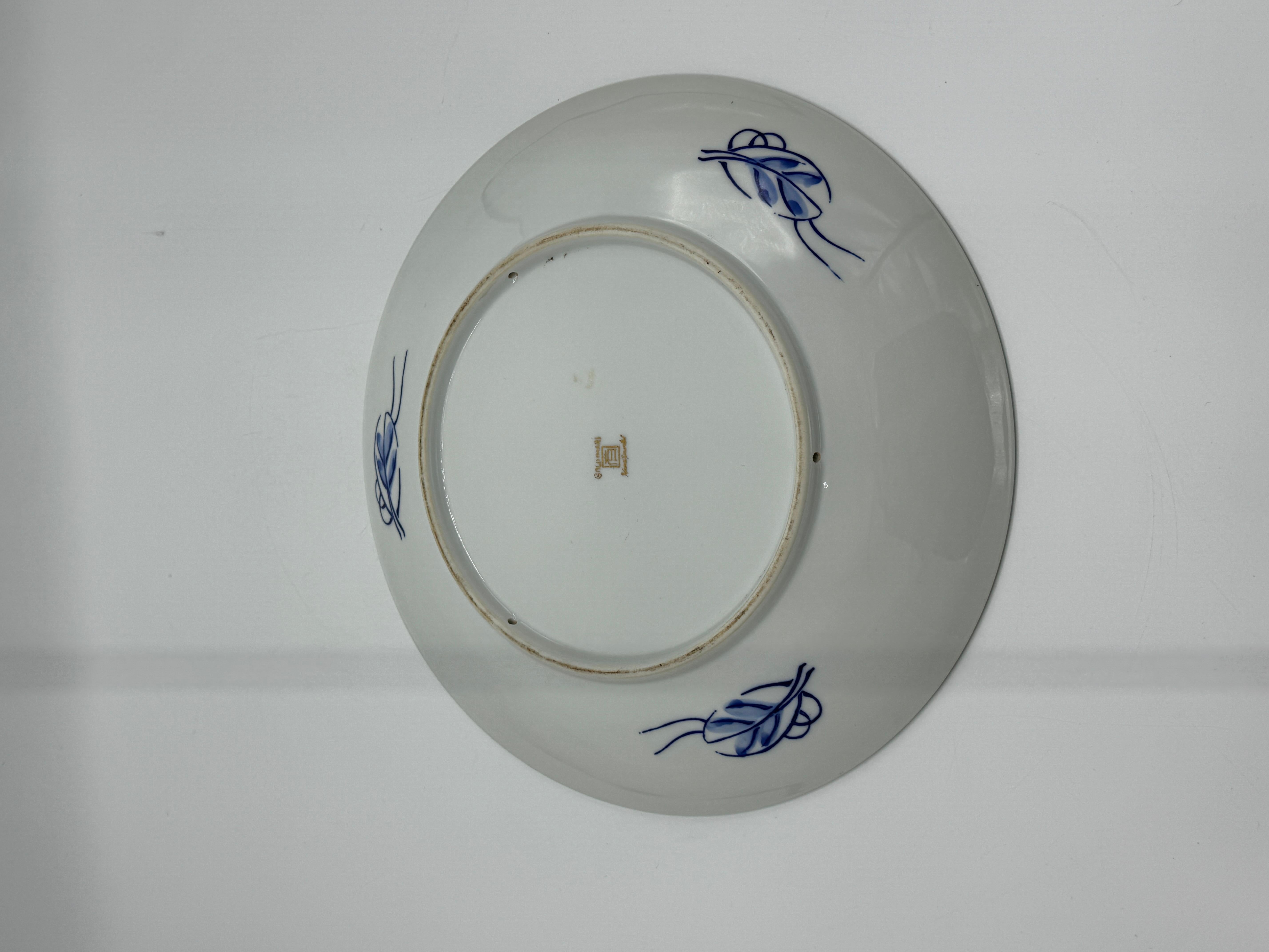 Porcelain 1970s Gold Imari Polychrome Plate Charger For Sale