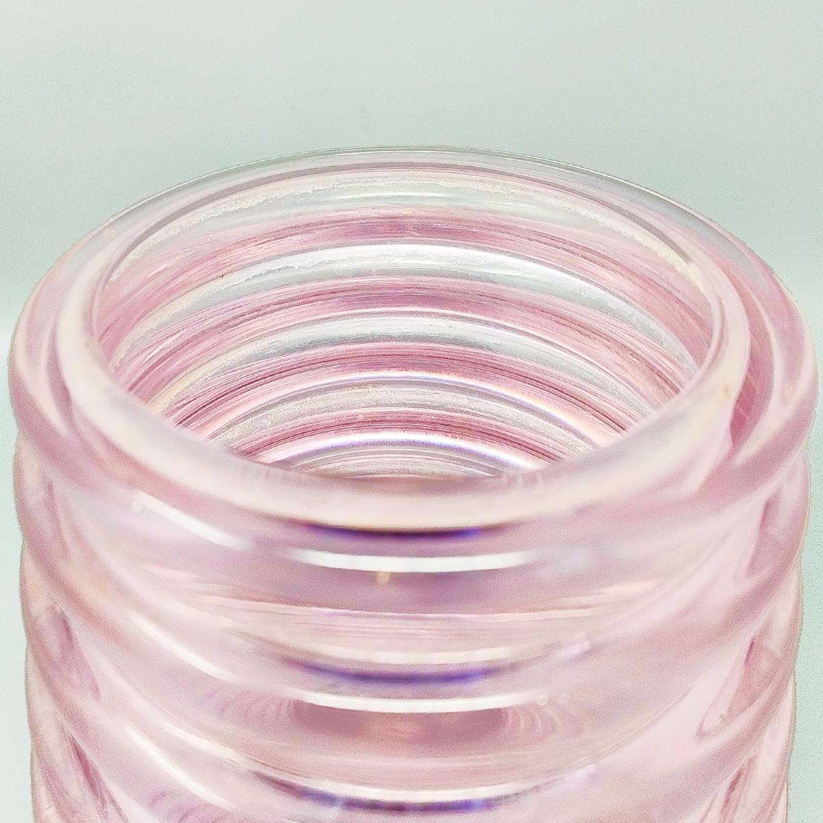 Italian 1970s Gorgeous Vase 