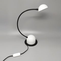 Mid-Century Modern Table Lamp by Veneta Lumi, Metal, Italy, 1970s