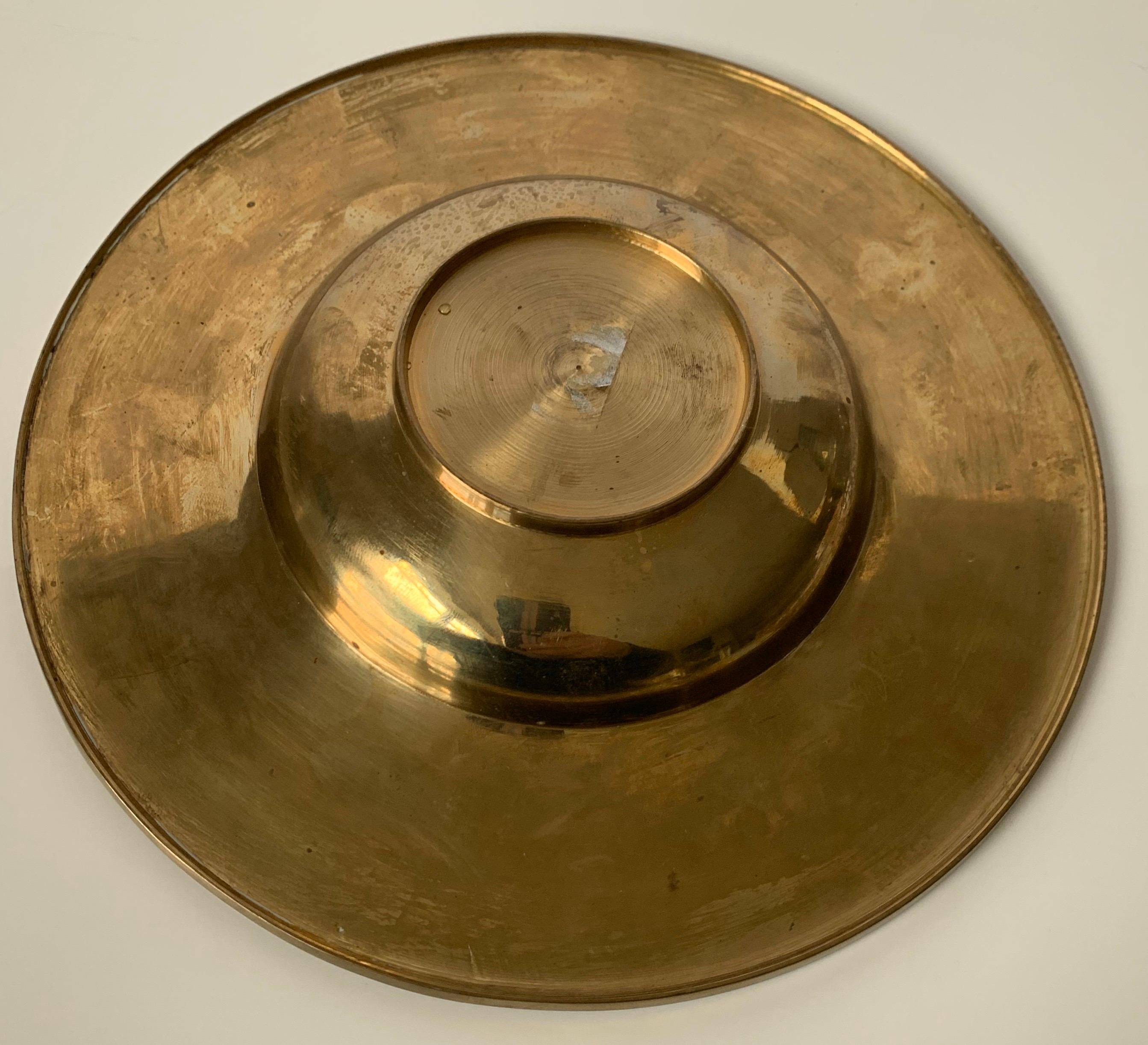 1970s Brass Zodiac Motif Hammered Bowl For Sale 1