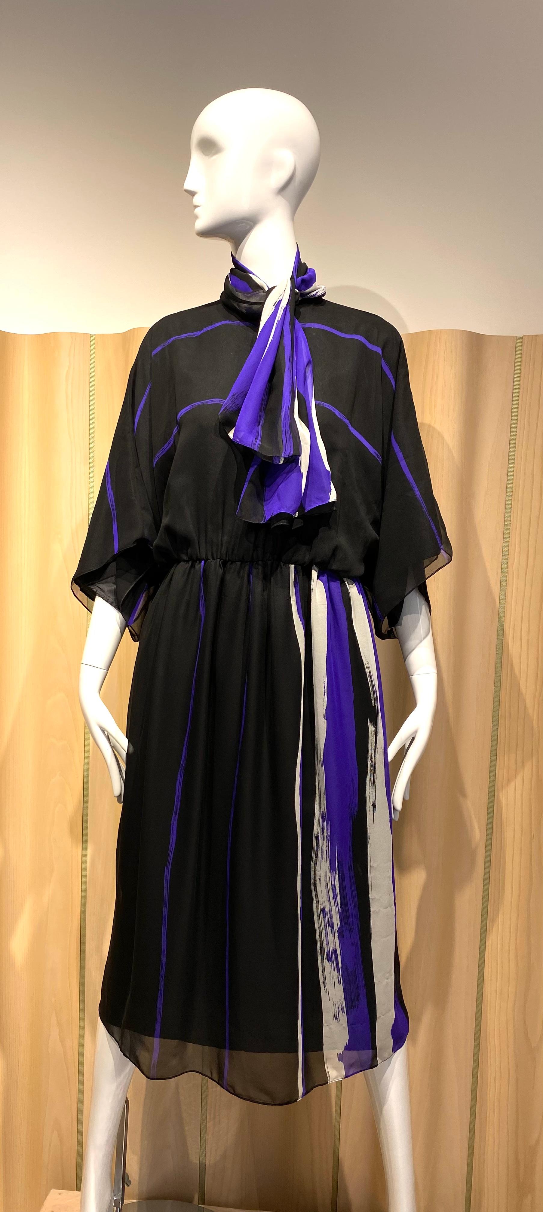 1970s Hanae Mori Black and Purple stripe crepe dress 1