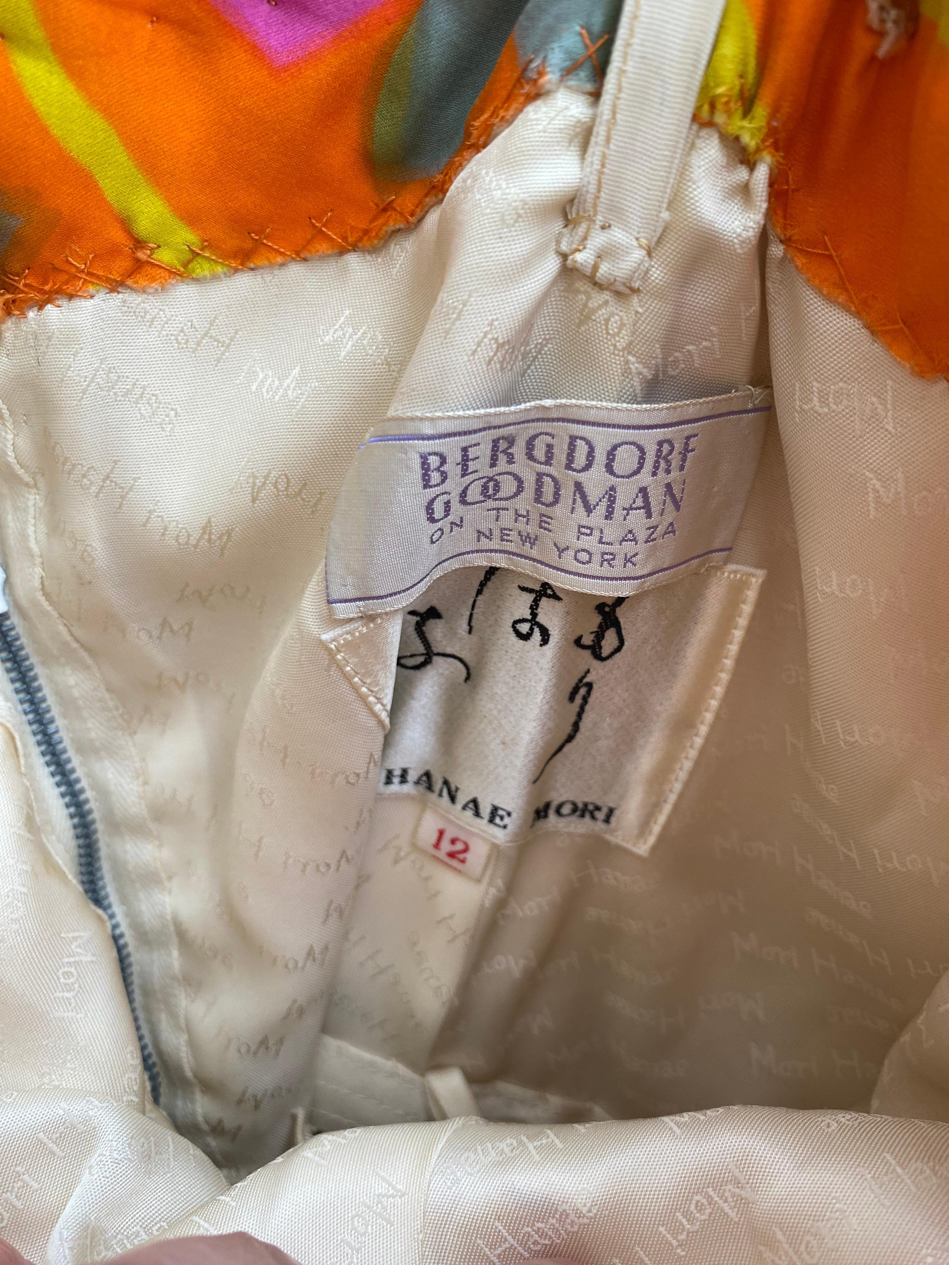 Vestido sin tirantes con chal y estampado de seda mandarina Hanae Mori, años 1960 Marrón en venta