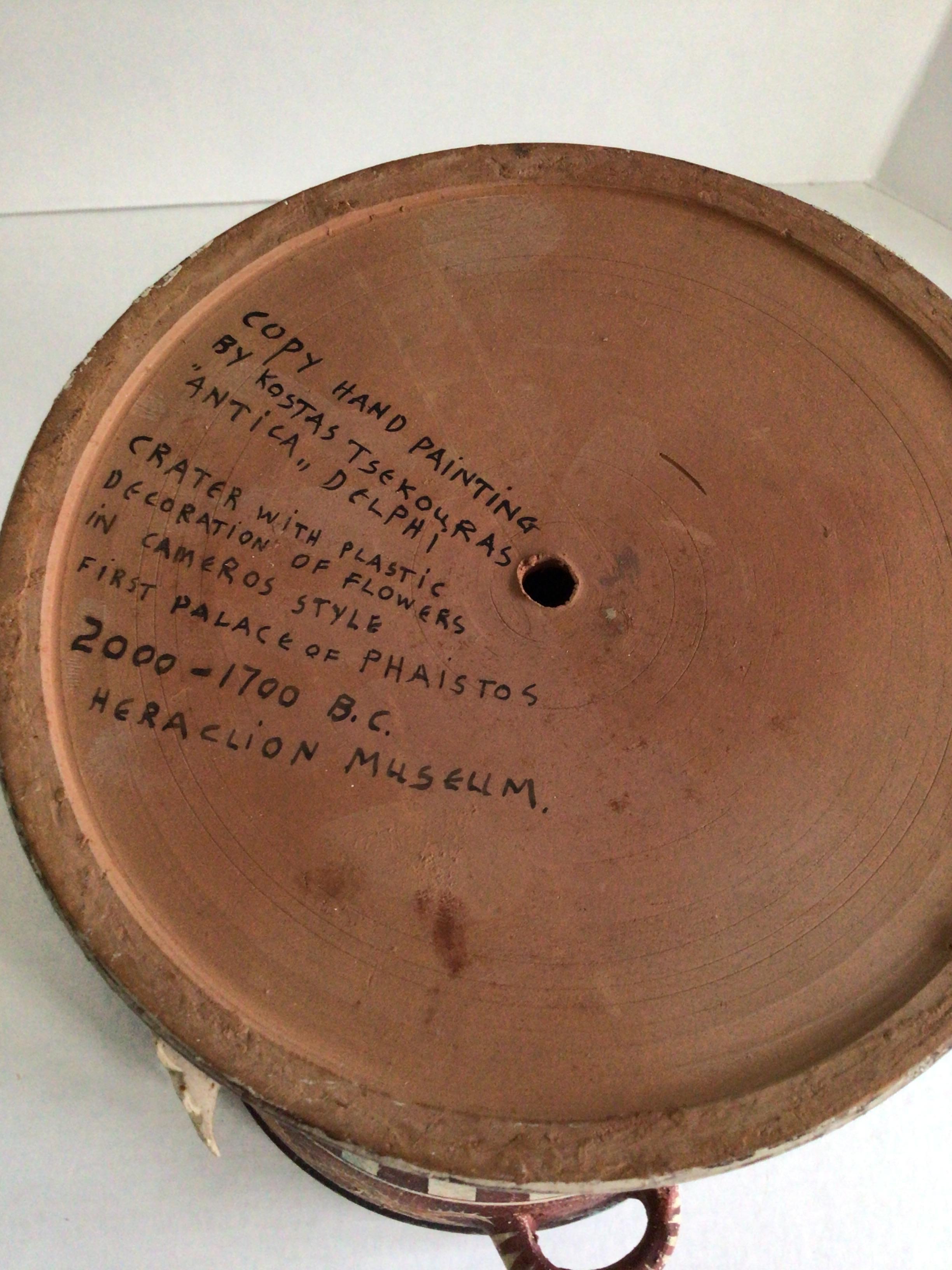 1970s Hand Painted Greek Bowl Adorned With Hand Painted Flowers For Sale 1