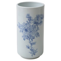 1970s hand-painted Korean vase, earthenware Retro 1970s hand-painted Korean vase, earthenware