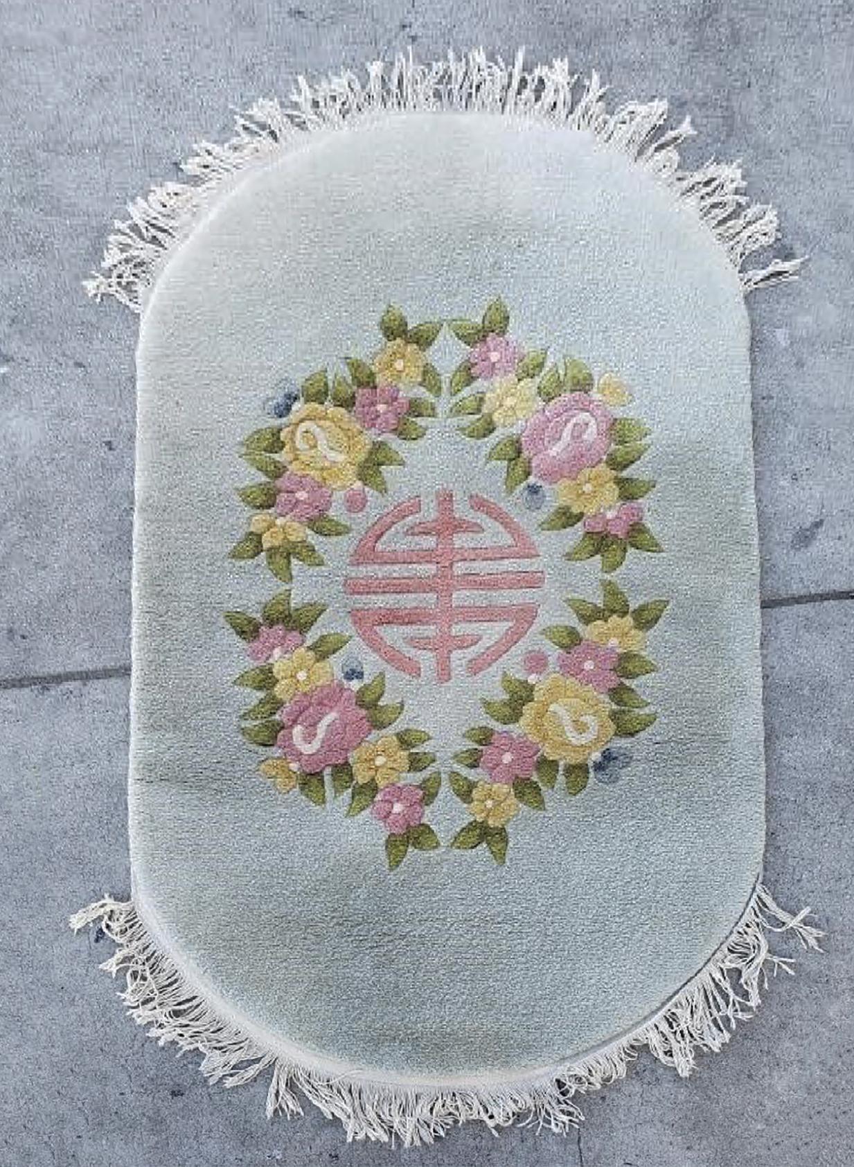 Art Nouveau 1970s Handmade Chinoiserie Chinese Rug with Fortune Symbals and Floral Design For Sale