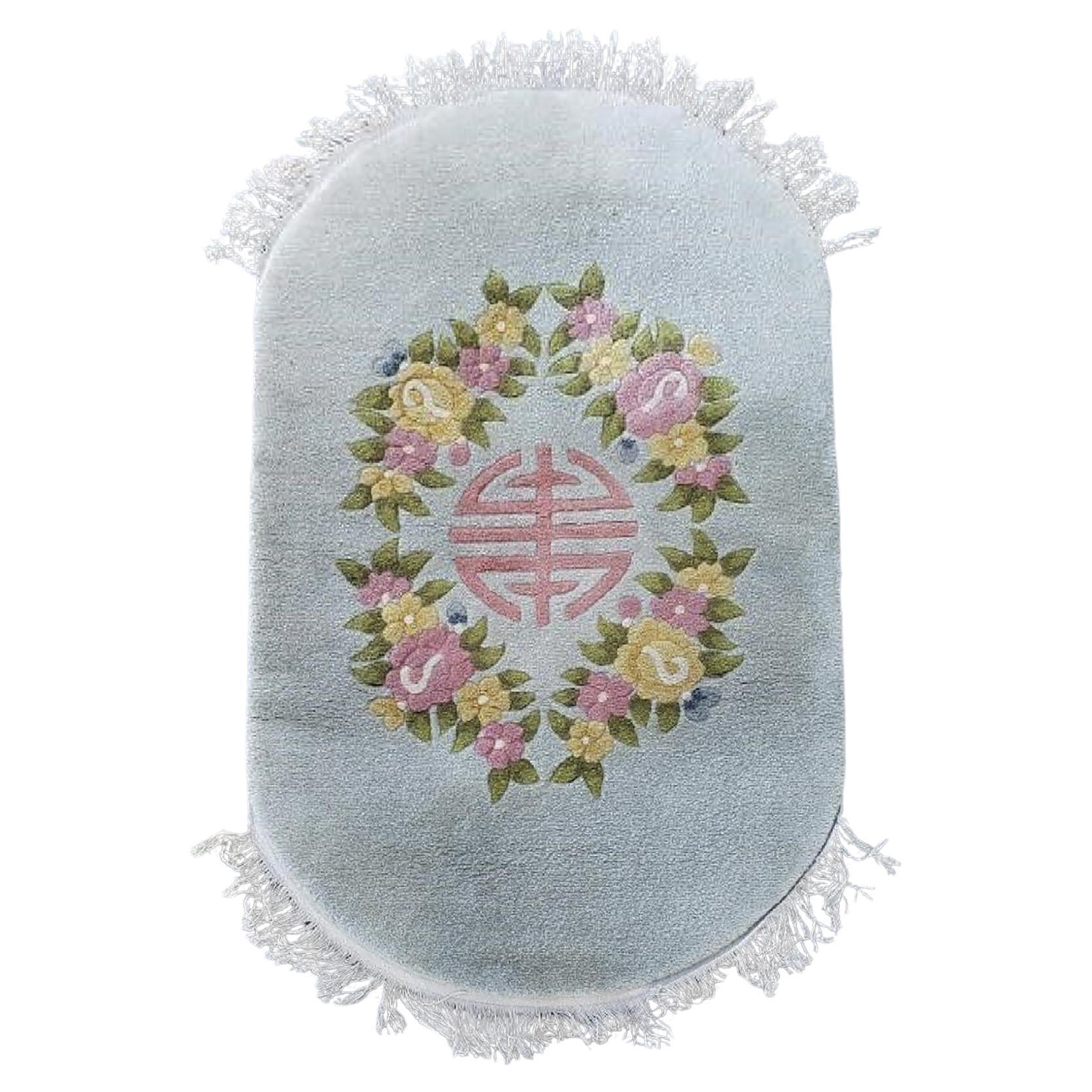 1970s Handmade Chinoiserie Chinese Rug with Fortune Symbals and Floral Design For Sale