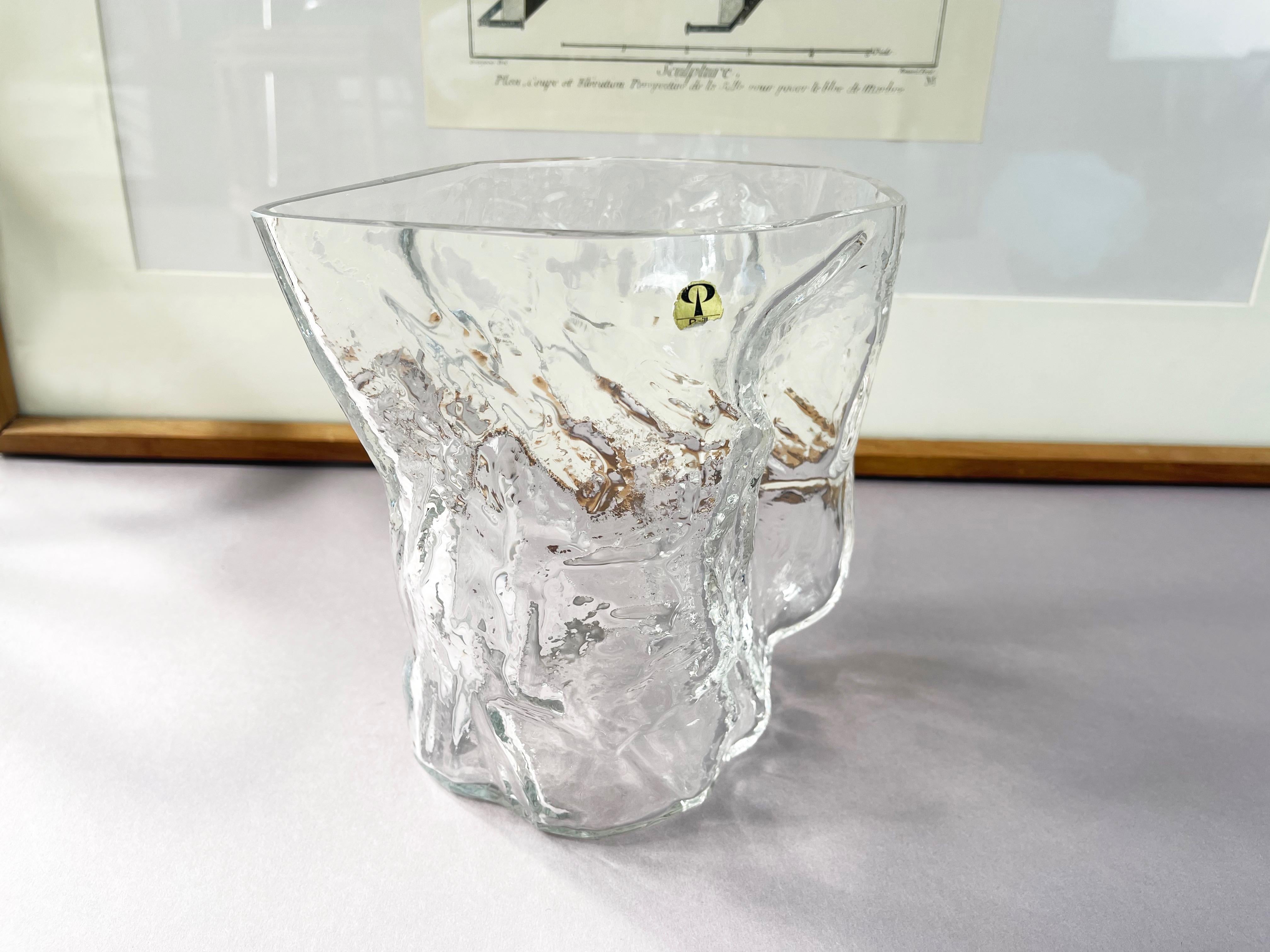 Pichet en verre à glace des années 1970, édition 