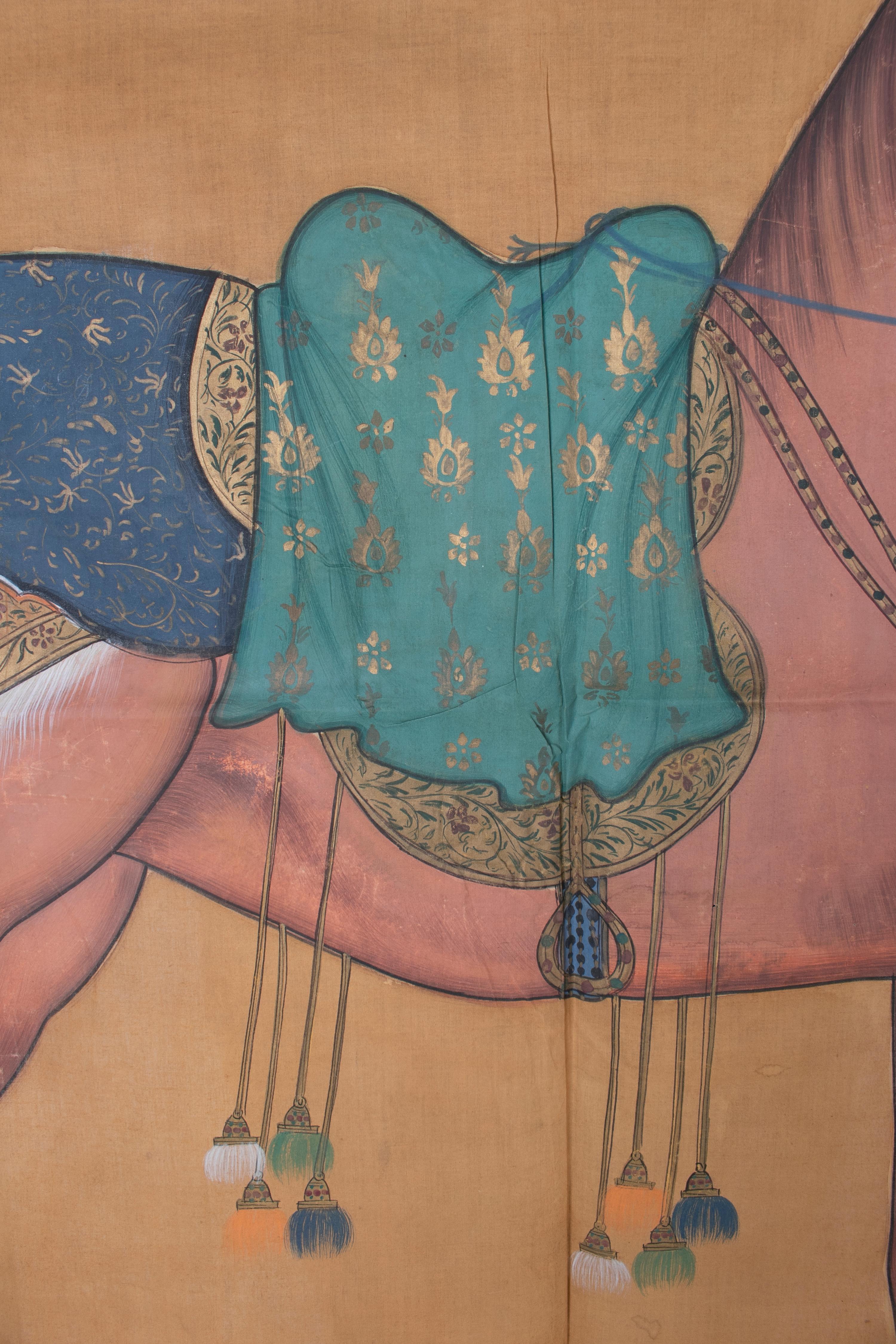 1970s Indian Painting 