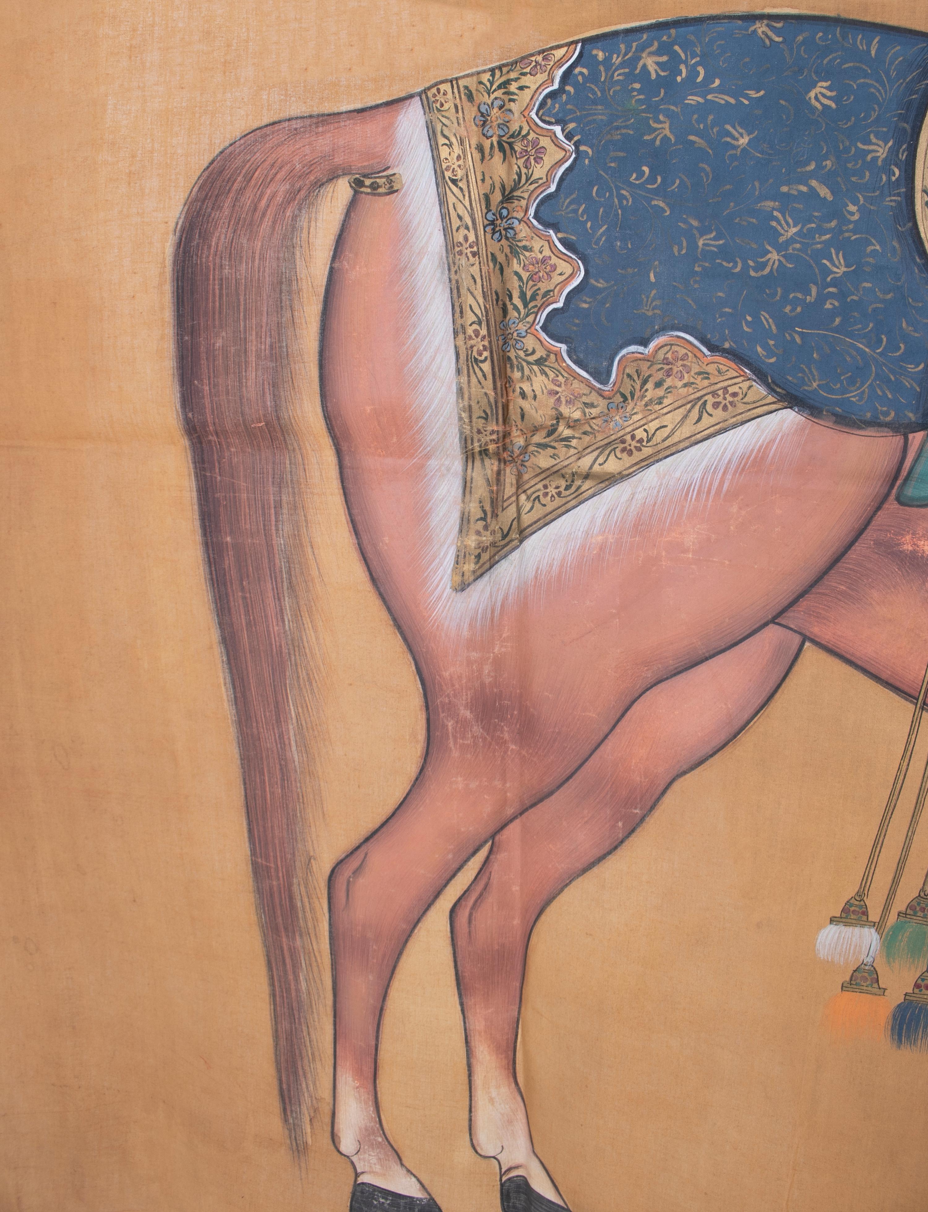 1970s Indian Painting 