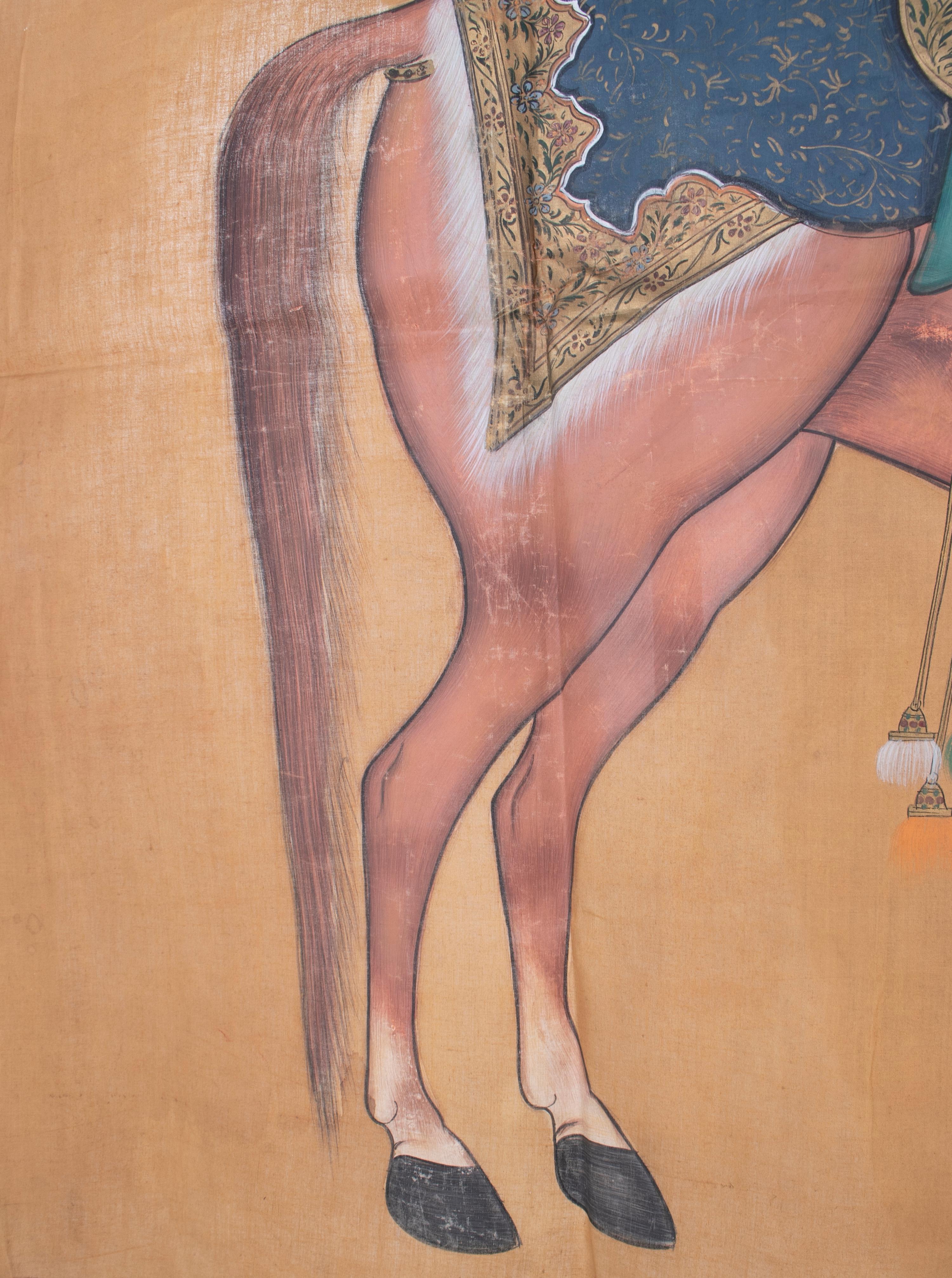 1970s Indian Painting 