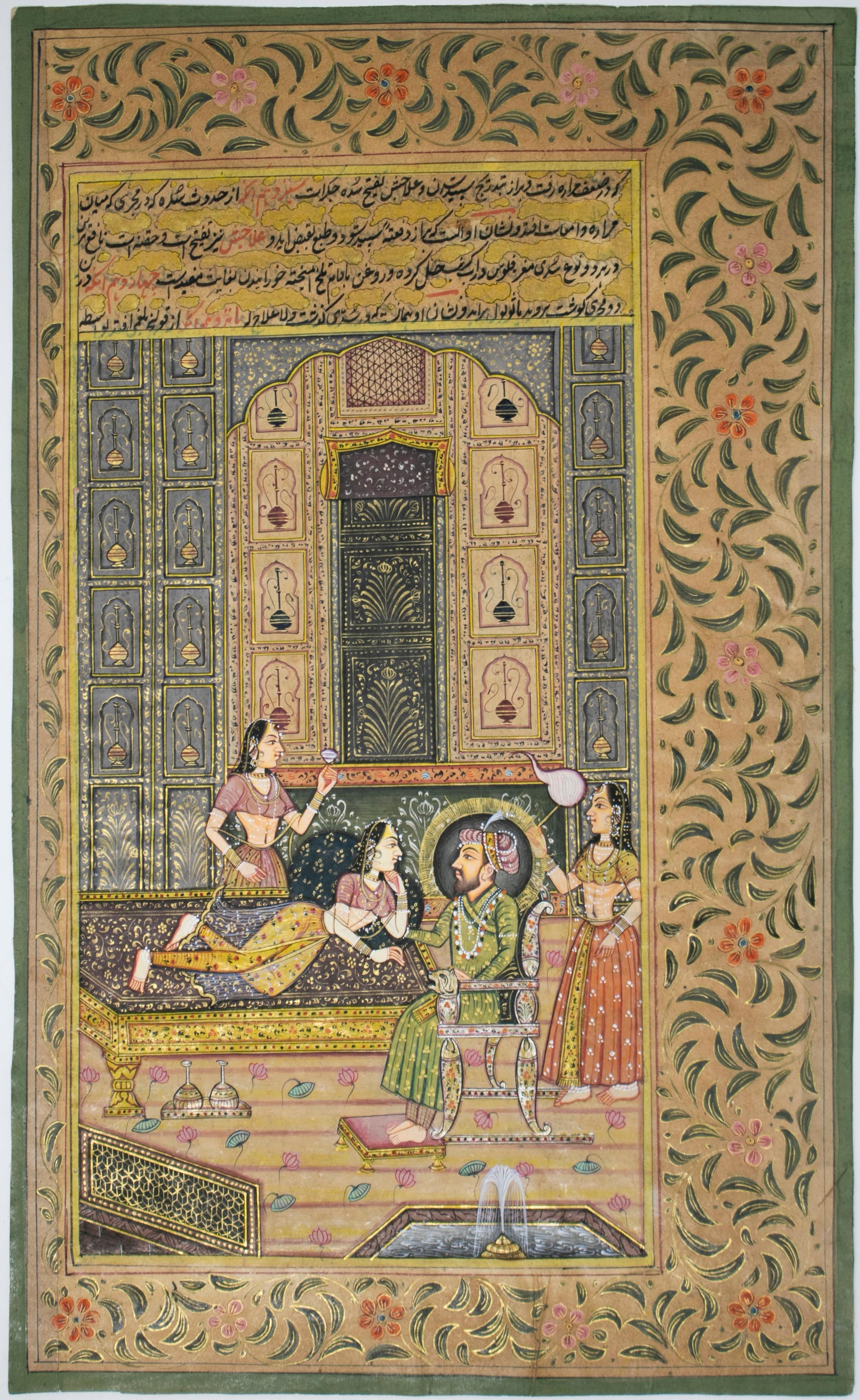ensemble indien des années 1970 de trois dessins colorés représentant la cour royale des rois. Fait partie d'une grande collection privée.

 