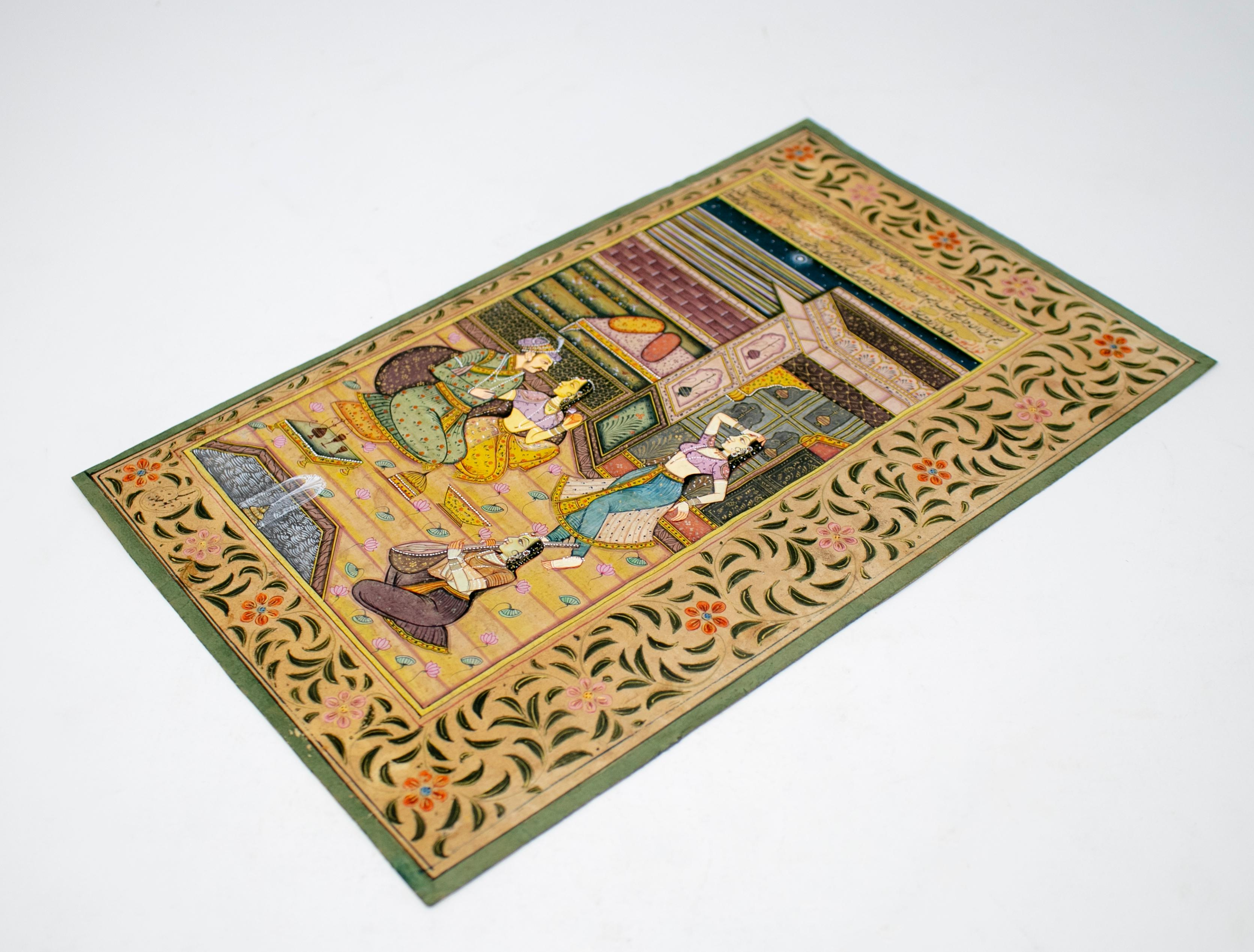 ensemble de trois dessins colorés de la cour royale de l'Inde des années 1970 en vente 2