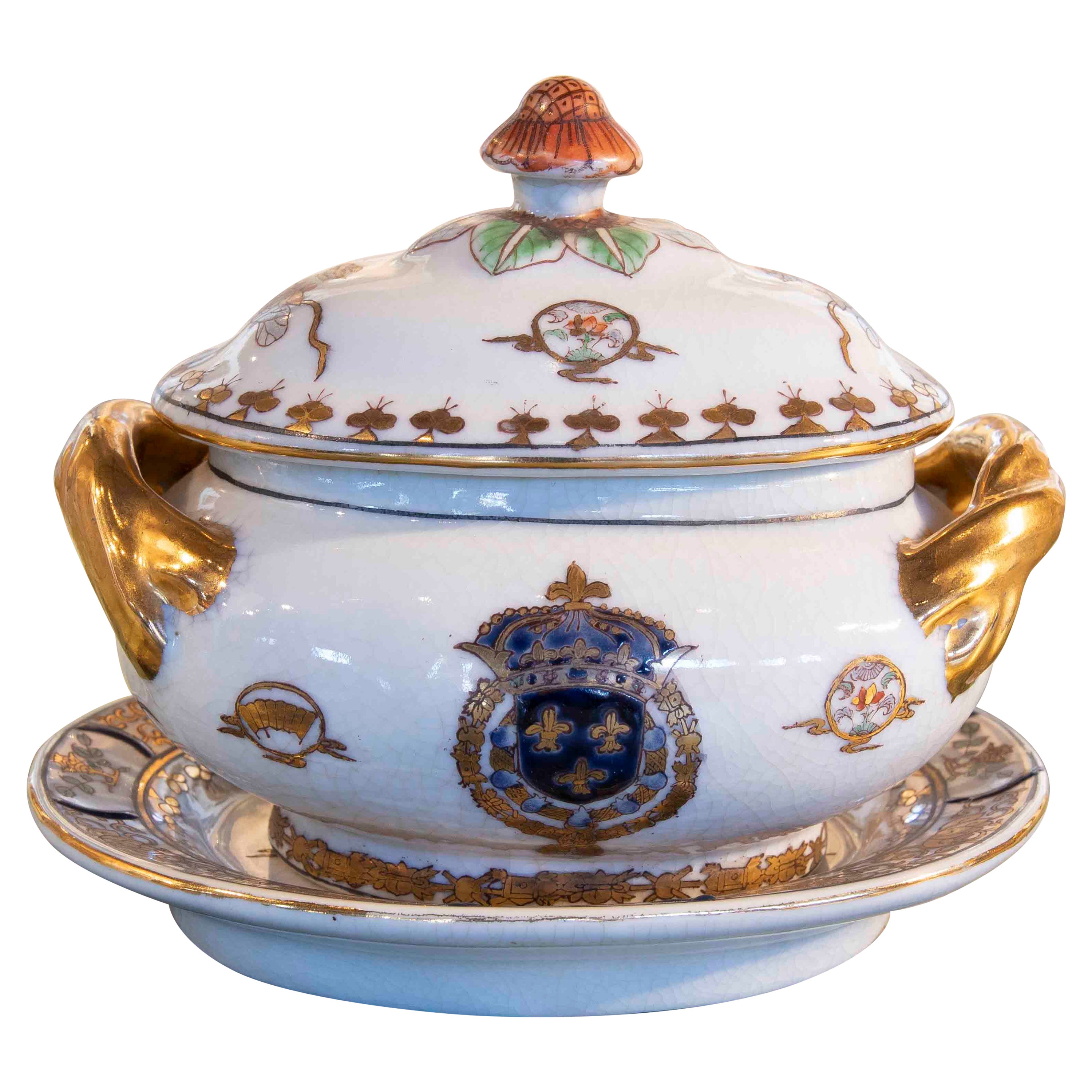 Soupière individuelle en porcelaine peinte à la main dans les années 1970  avec inscription