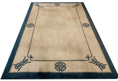 1970s Ivory Open Field Shou Symbol Vintage Chinese Art Deco Rug 6'2"x9'2" Carpet