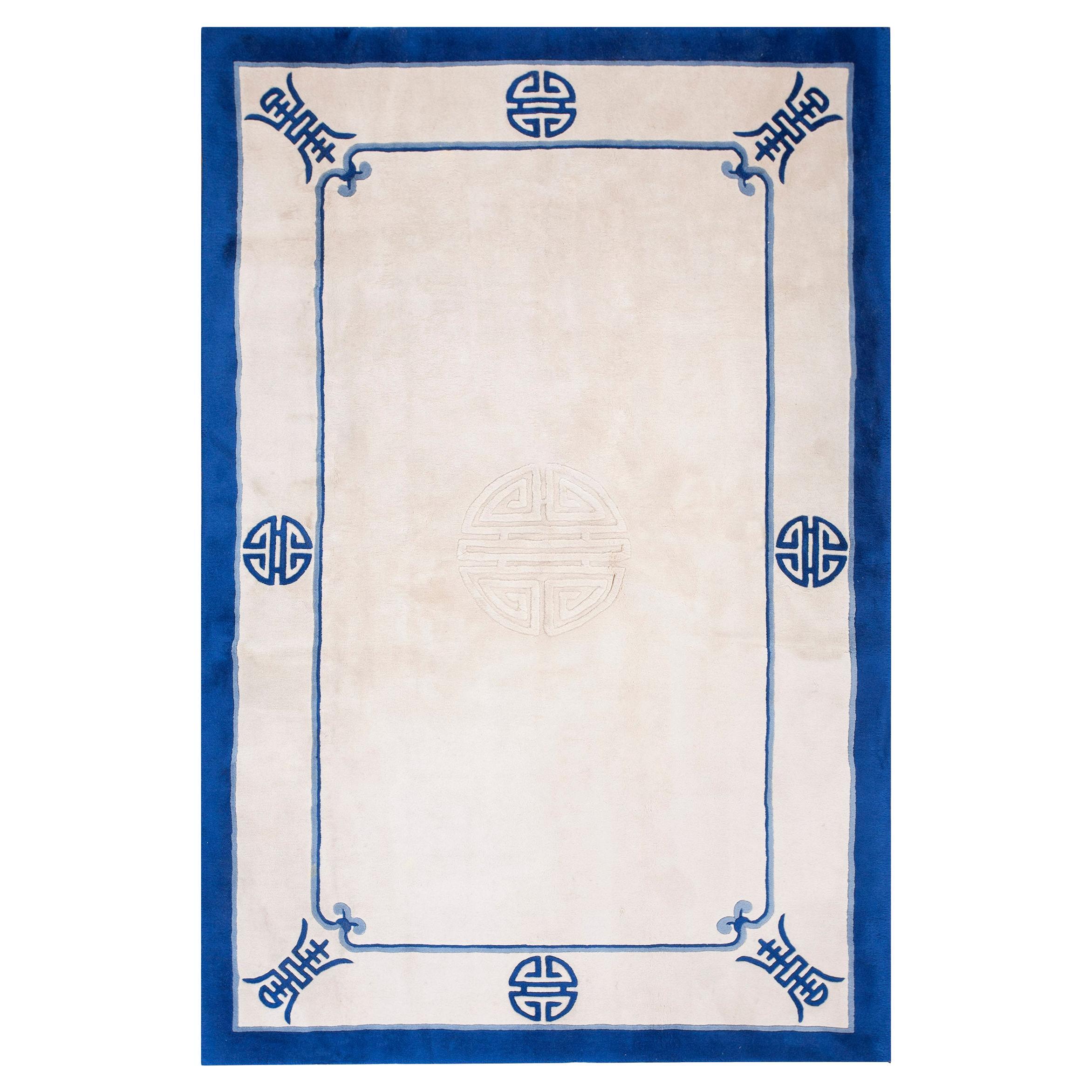 1970s Ivory Open Field Shou Symbol Vintage Chinese Art Deco Rug 6
2"x9
2" Carpet For Sale