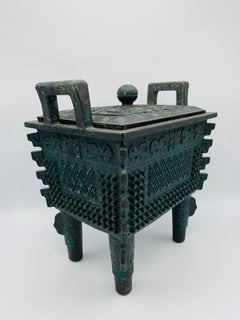 1970s James Mont Style Ice Bucket