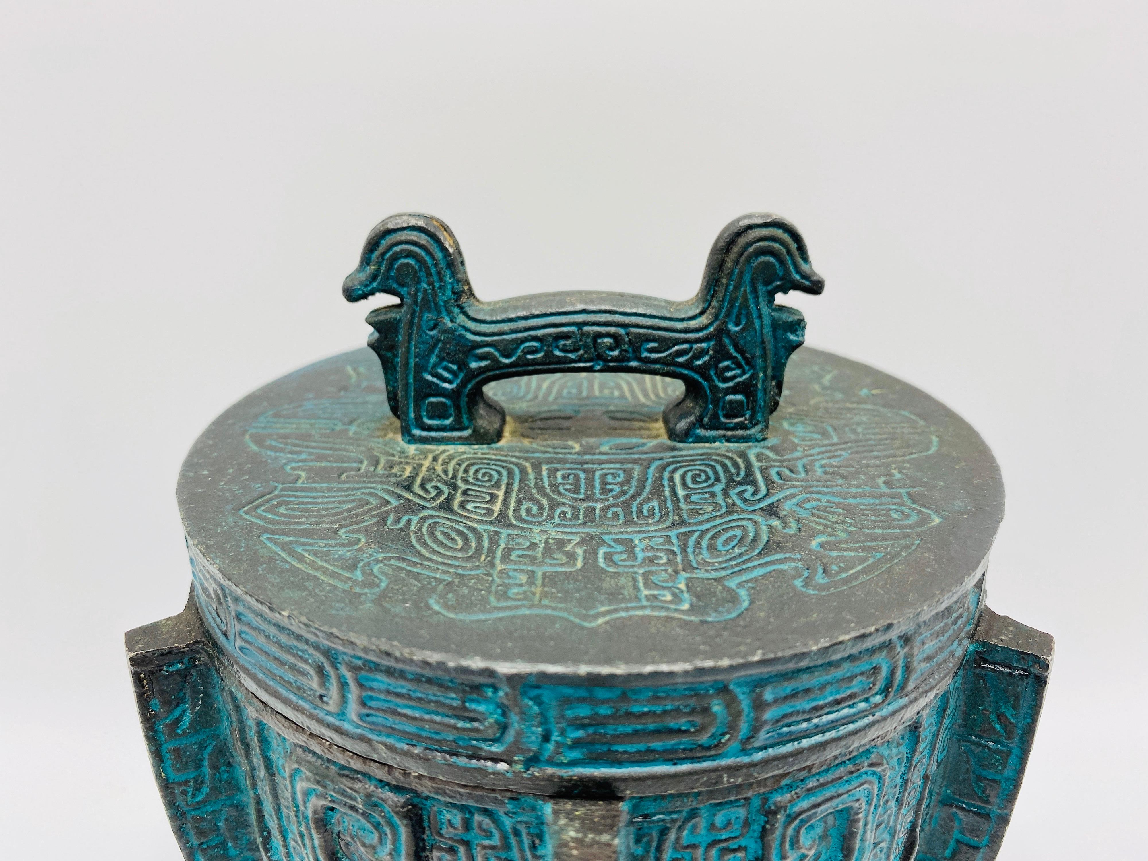 Listed is a fabulous, 1970s James Mont style small ice bucket, or ashtray, in the style of Tony Duquette and James Mont. This Hollywood Regency barware piece is exquisite, with a hint of chinoiserie flare! This specific piece is incredibly rare and