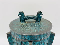 1970s James Mont Style Mini Ice Bucket or Ashtray