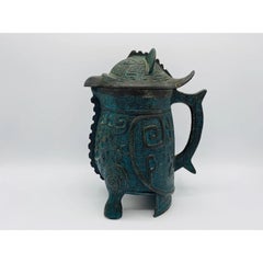 1970s James Mont Style Pitcher