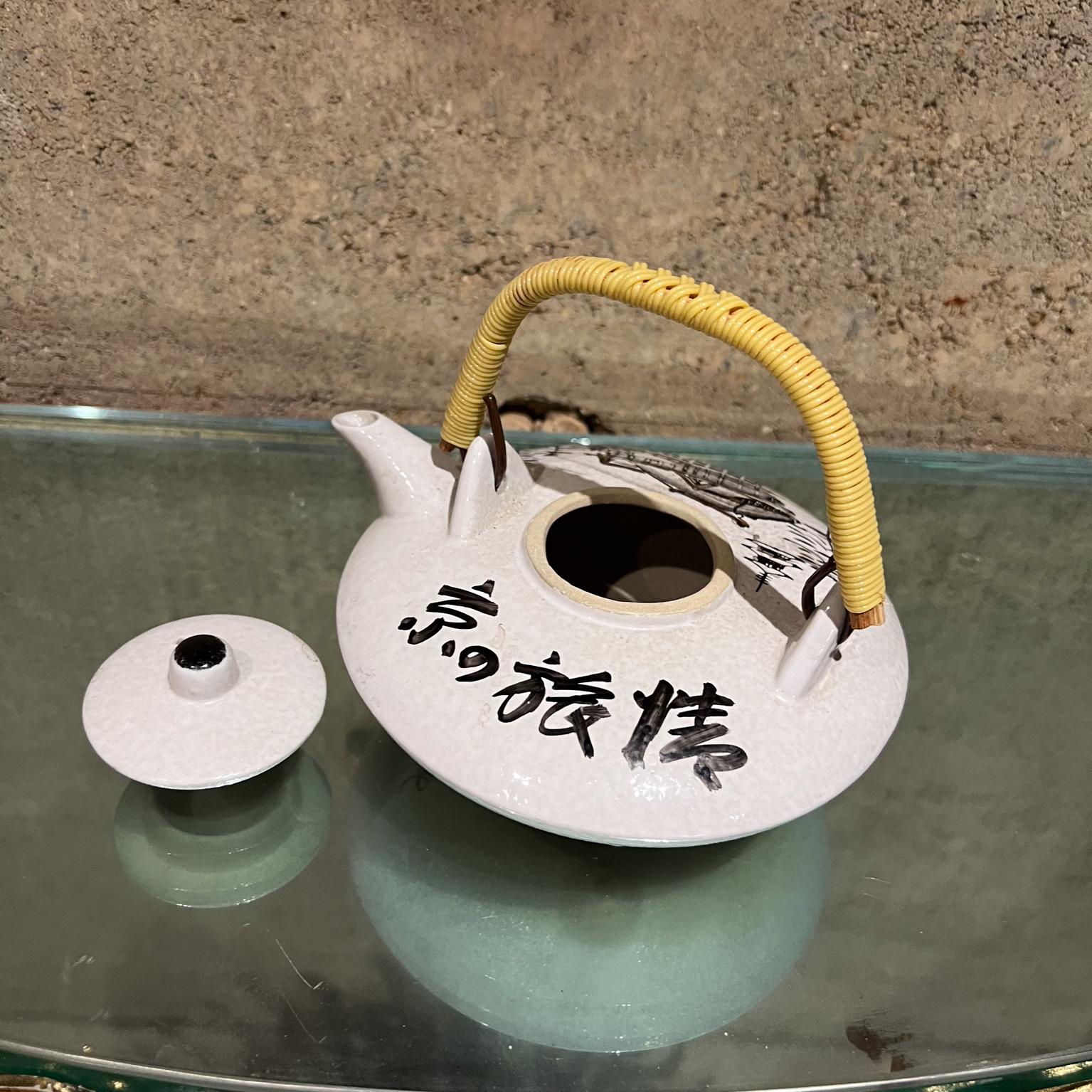 1970s Japanese Hand Painted Teapot Woven Handle For Sale 3