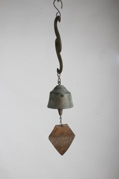 1970s Jeff Cross Harmony Hollow Cast Bronze Brutalist - Soleri Style - Wind Bell