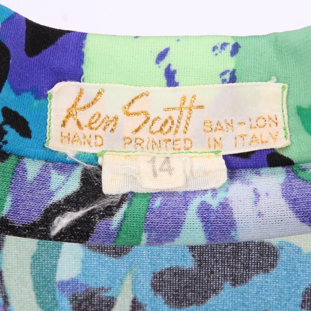 1970s Ken Scott Printed Multicolor Nylon Shirt 2