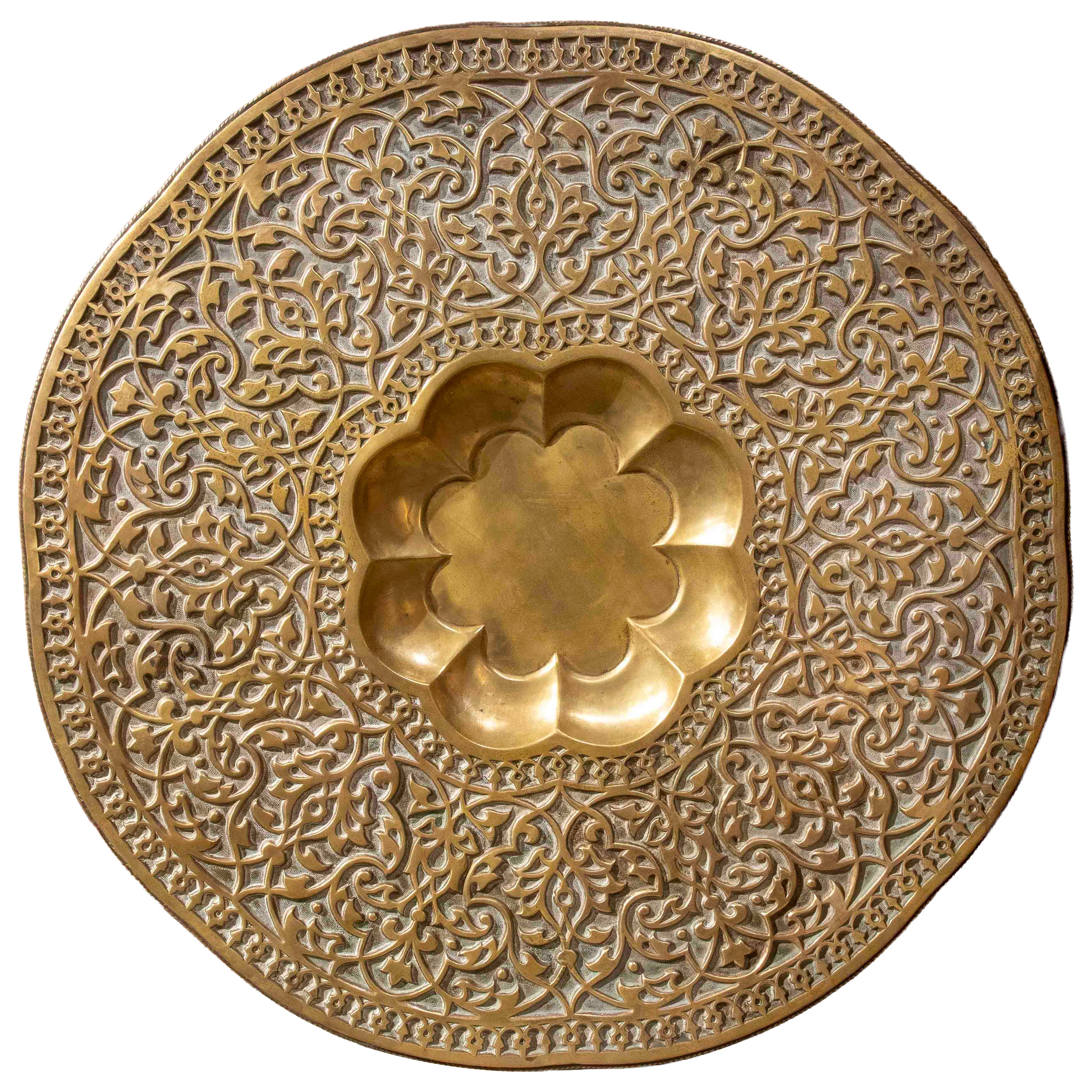 1970s Large Carved Brass Tray with Intricate Arabic Motifs