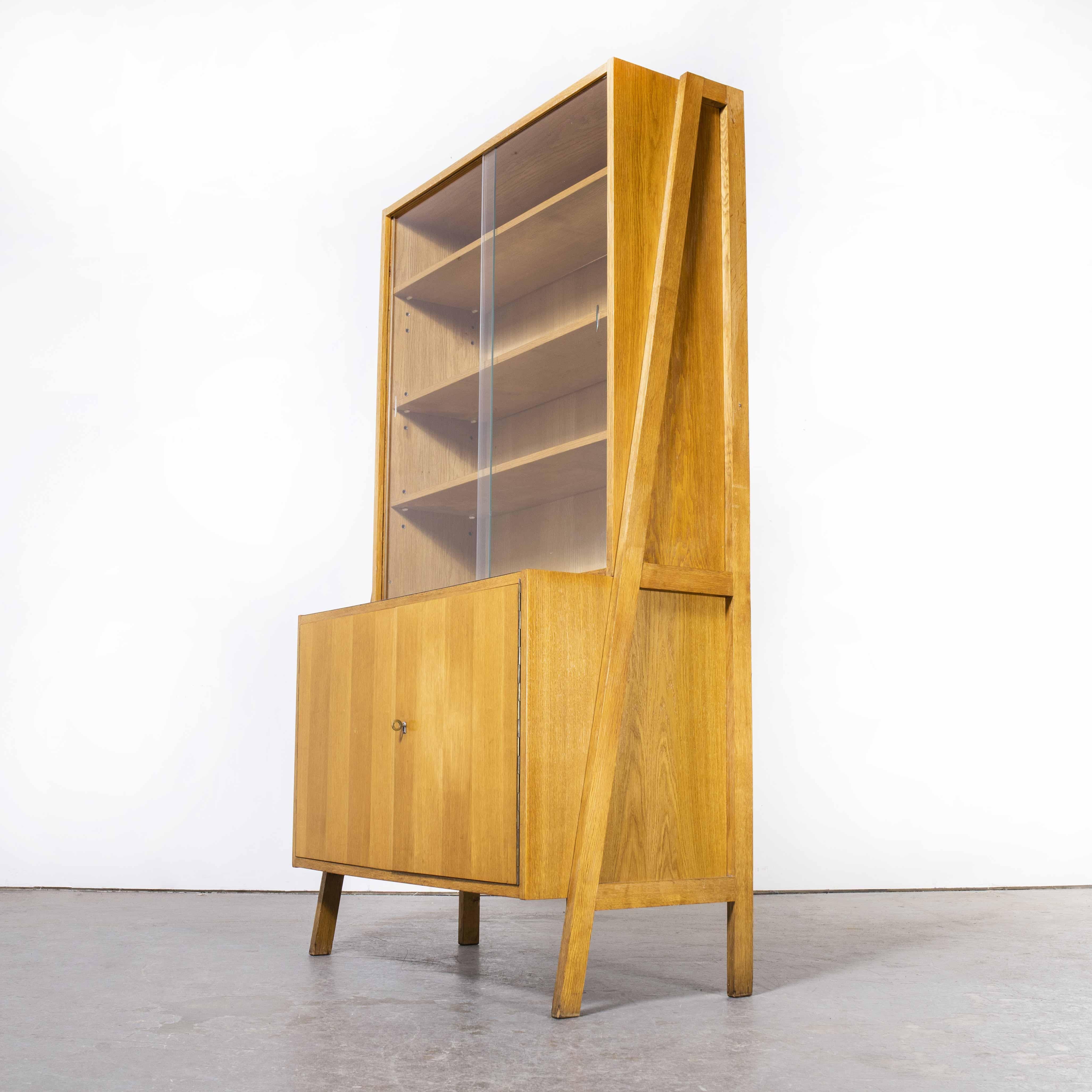 Oak 1970's Large Mid-Century Glass Fronted Bookcase, Cabinet For Sale