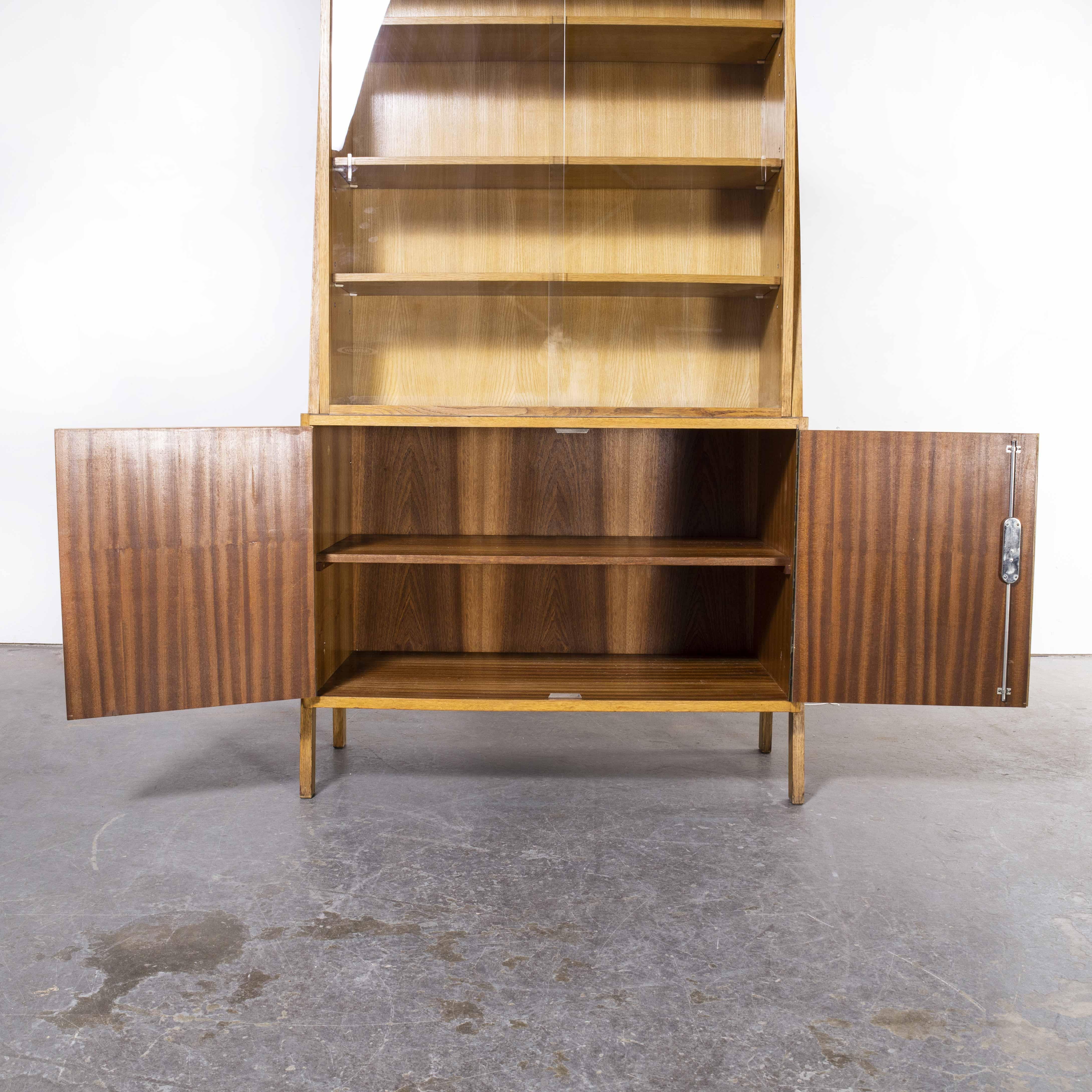 1970's Large Mid-Century Glass Fronted Bookcase, Cabinet For Sale 3