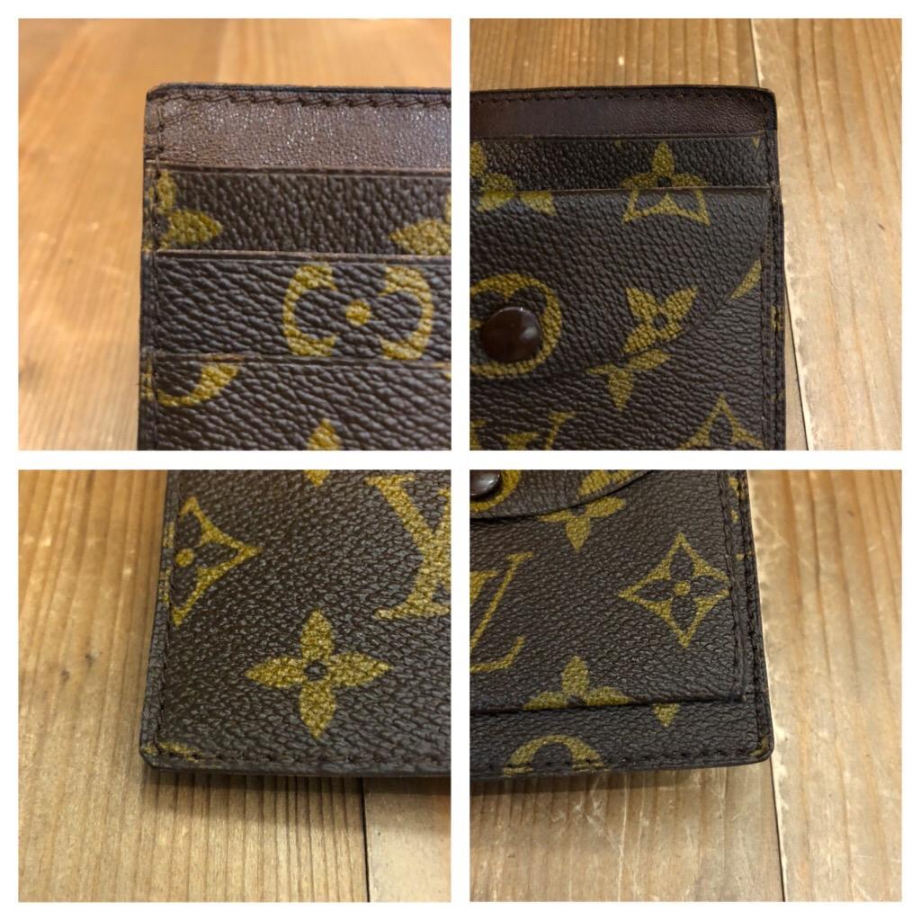 louis vuitton mens wallet