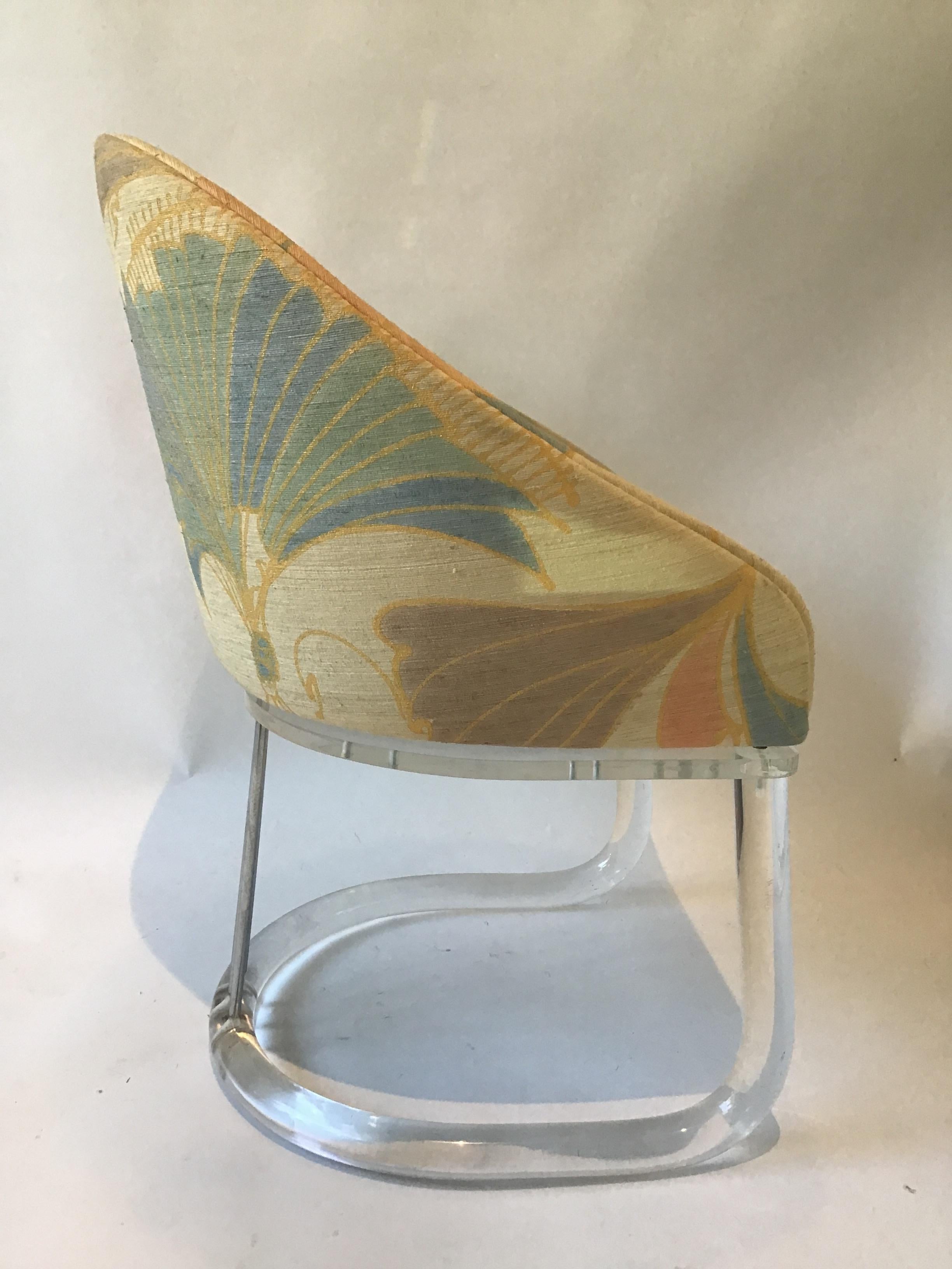 1970s Lucite Swivel Chair 1