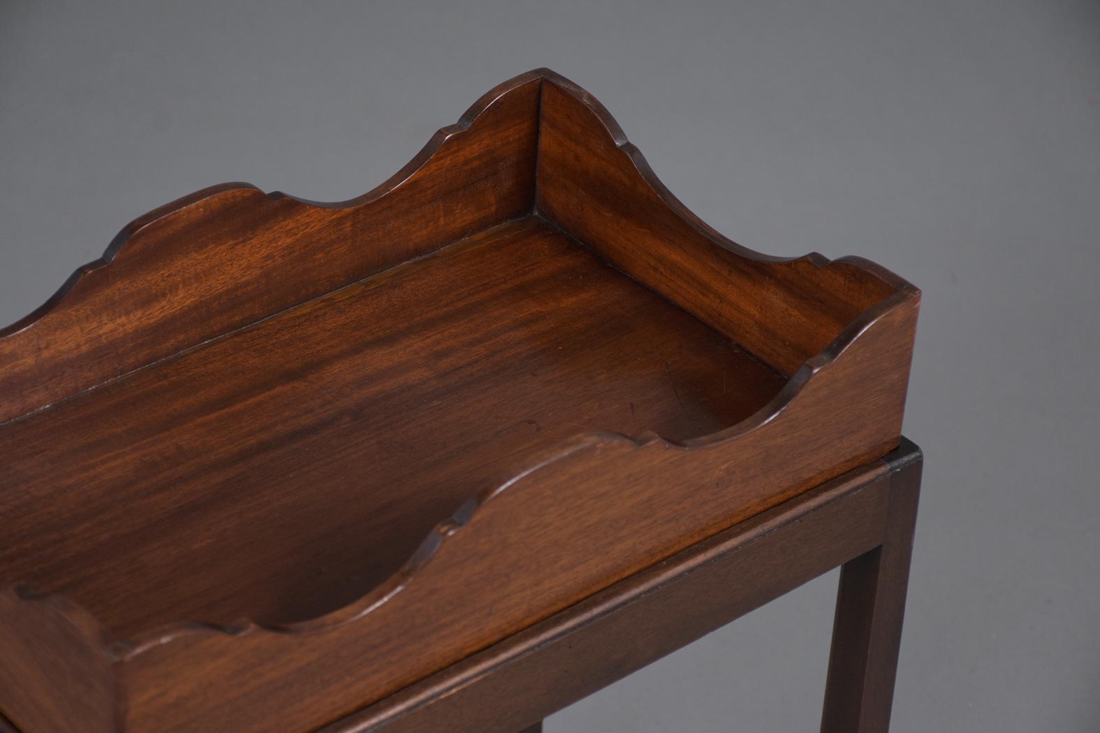 Chippendale 1970s Tray Table