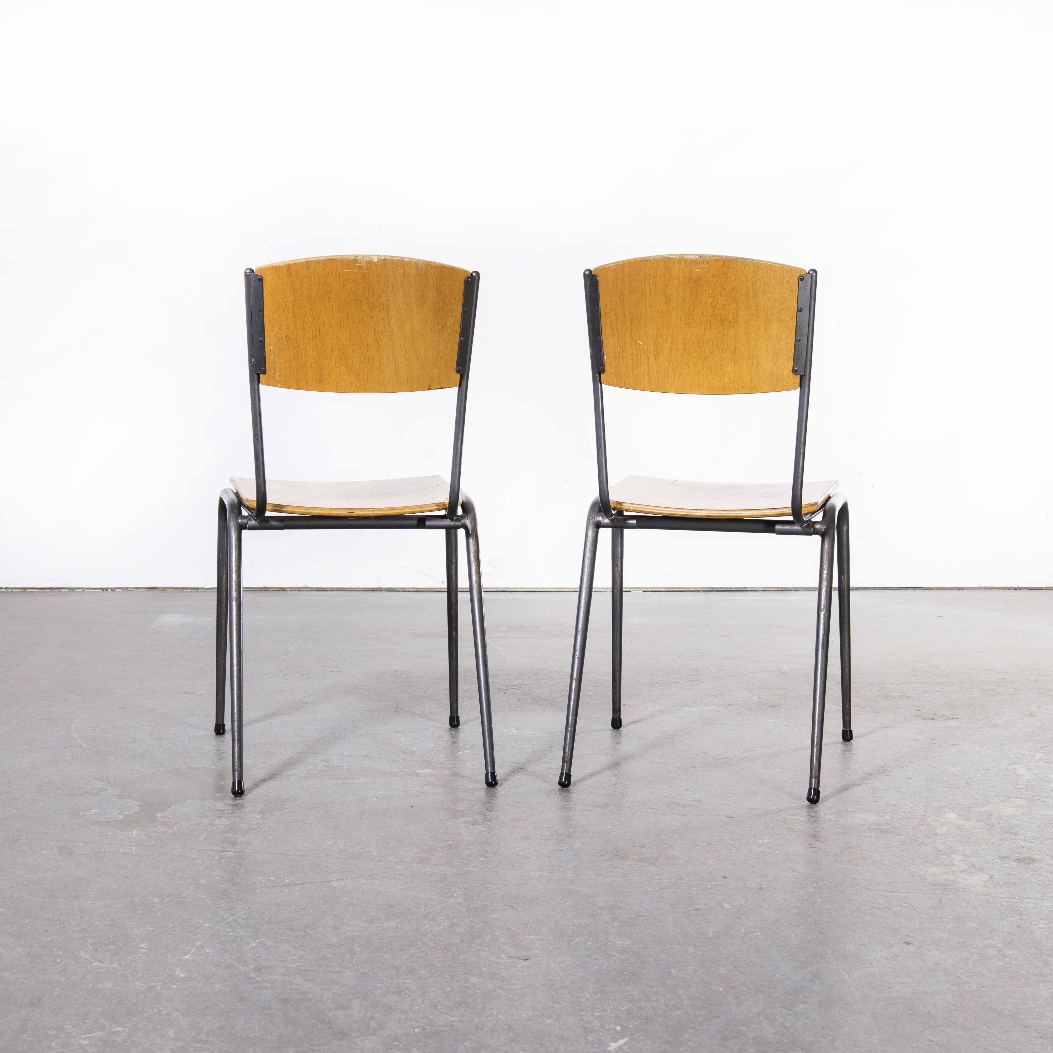 1970's Metal Frame English Stacking School Dining Chairs, Pair 1
