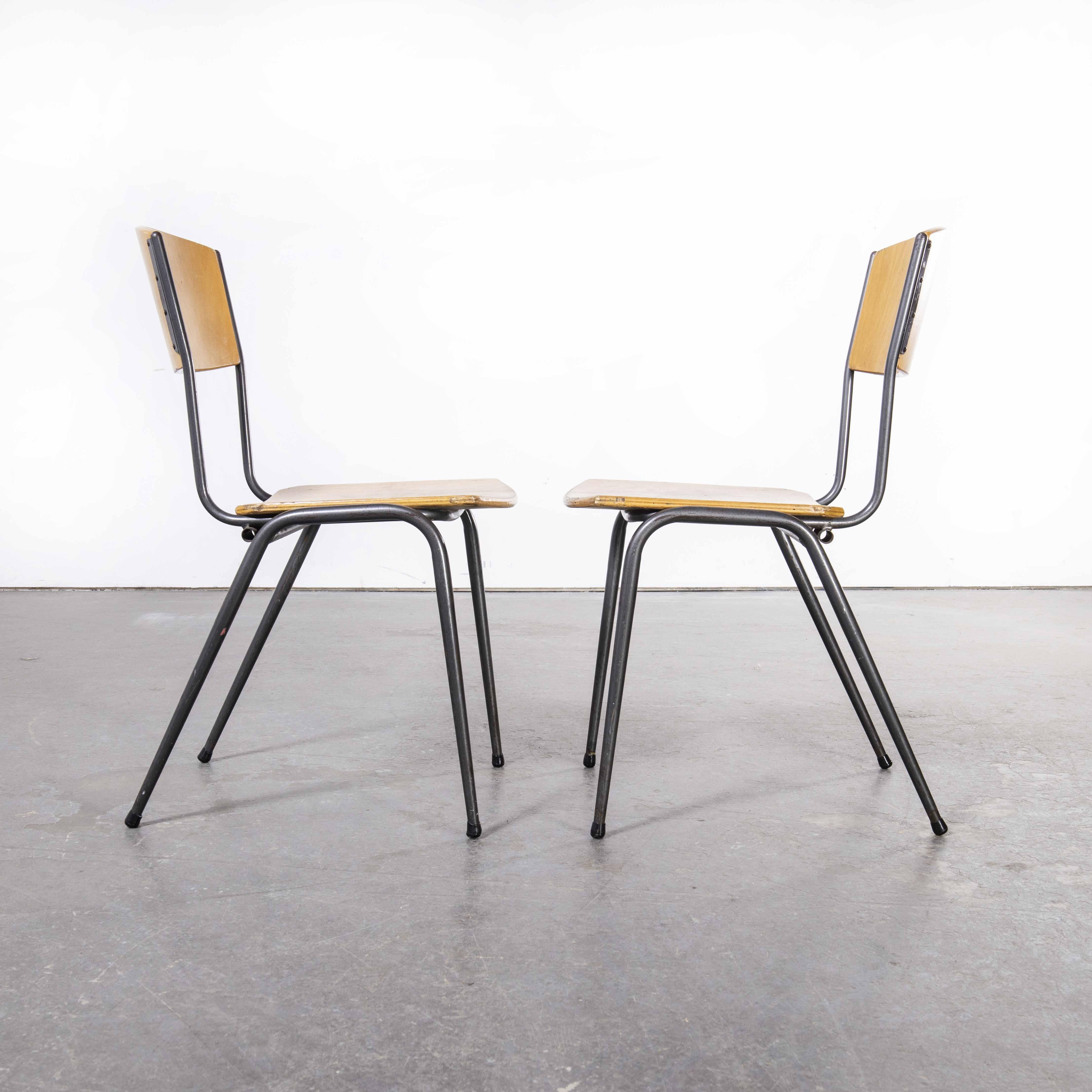 1970's Metal Frame English Stacking School Dining Chairs, Pair 2