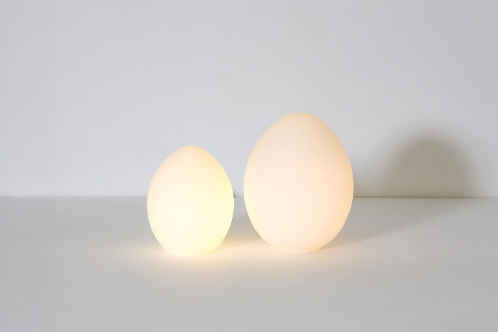 Mid-Century Modern 1970's Mid-Century Egg Shaped Milk Glass Table Lamp by Vianne