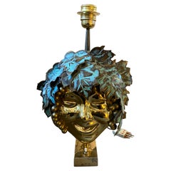 Retro 1970s, Mid-Century Modern Brass Italian Bacchus Table Lamp