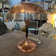 1970s Mid-Century Modern Copper and Steel Italian Table Lamp