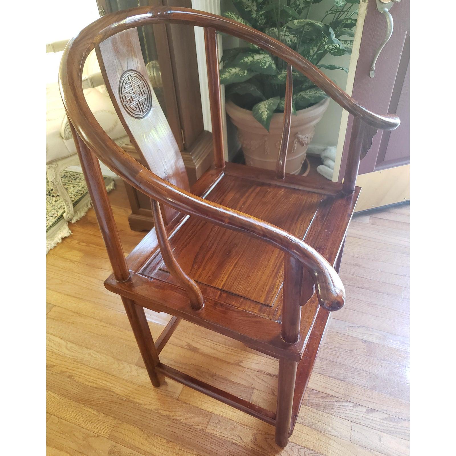 1970s Ming Style Rosewood Horseshoe Chairs For Sale 1