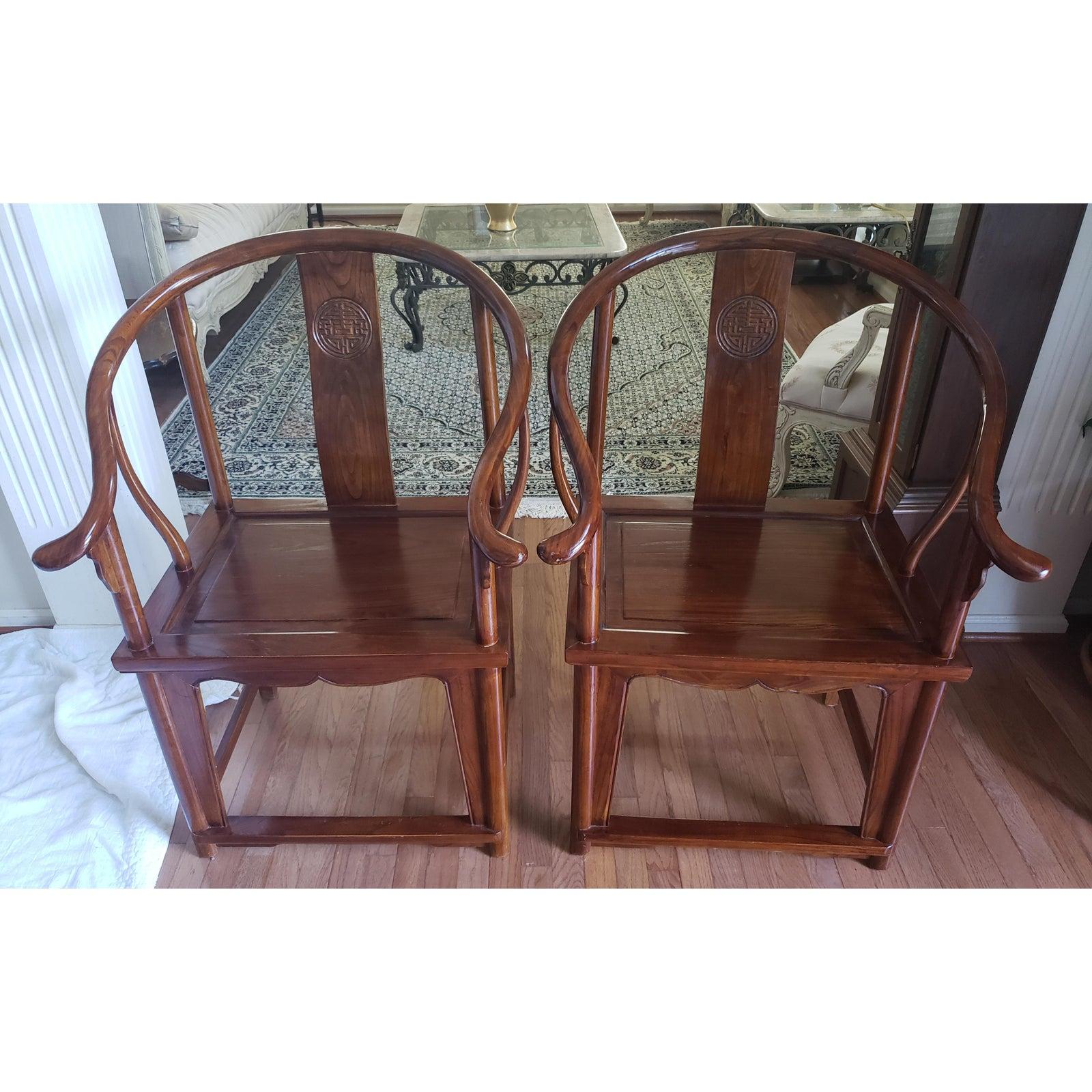 1970s Ming Style Rosewood Horseshoe Chairs For Sale 5
