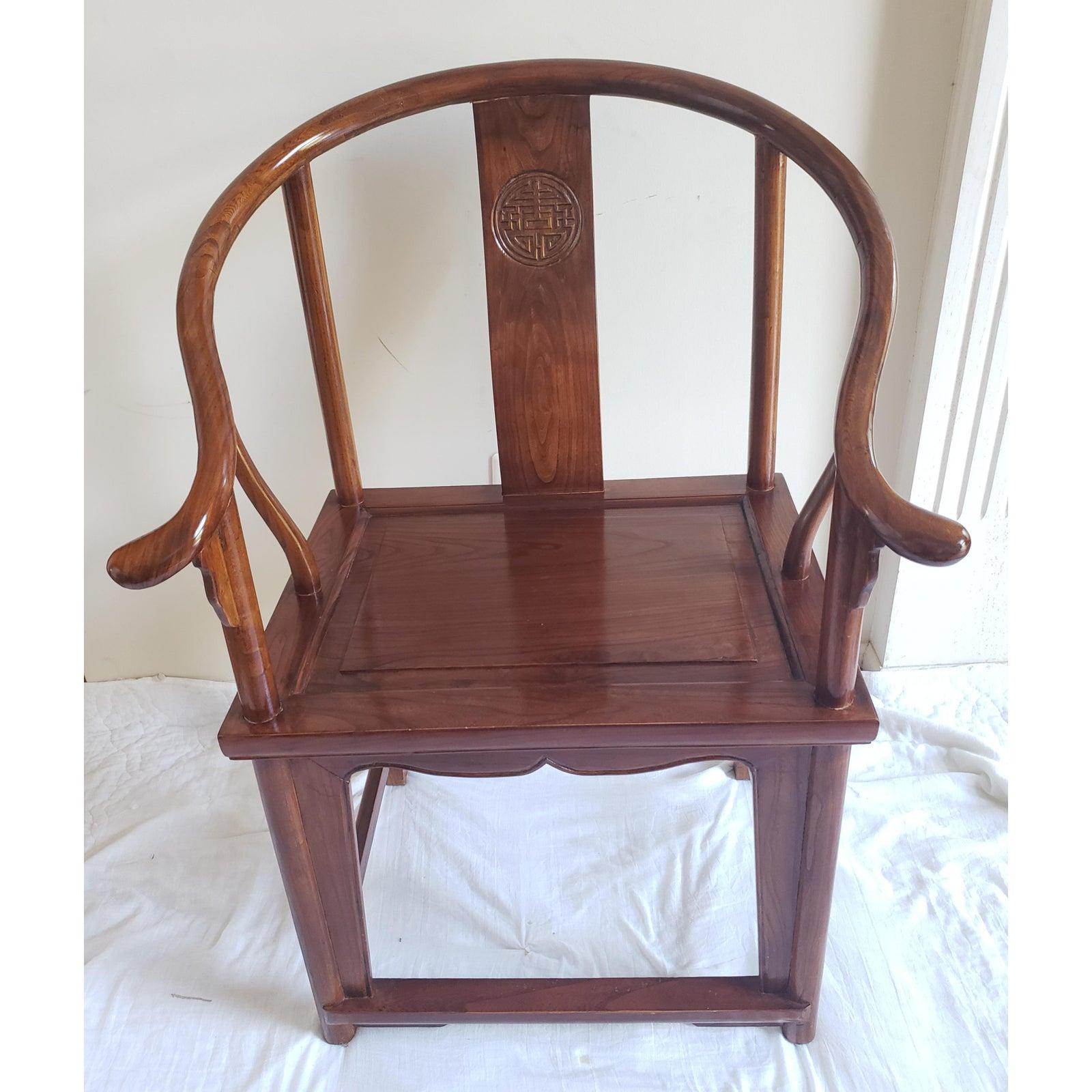 For your consideration is Pair of rosewood horseshoe chairs.
Chairs are in good condition.
They measure 23