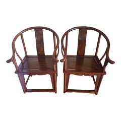 1970s Ming Style Rosewood Horseshoe Chairs