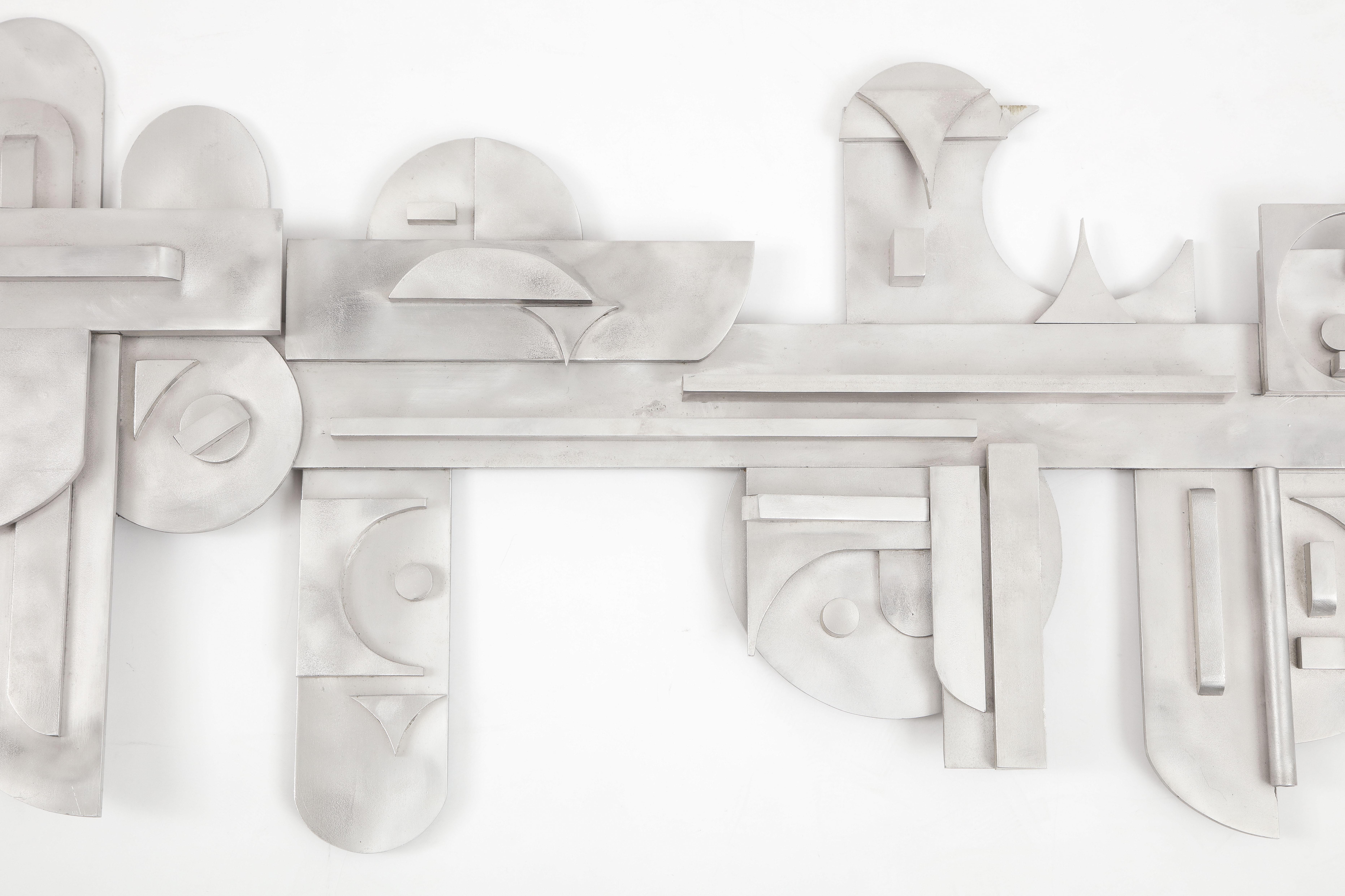 1970s Modernist Abstract Aluminum Wall Sculpture 2